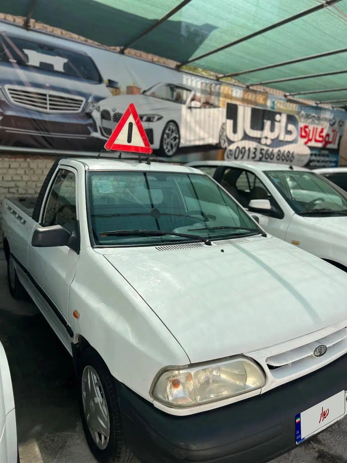 پراید 151 SE - 1397