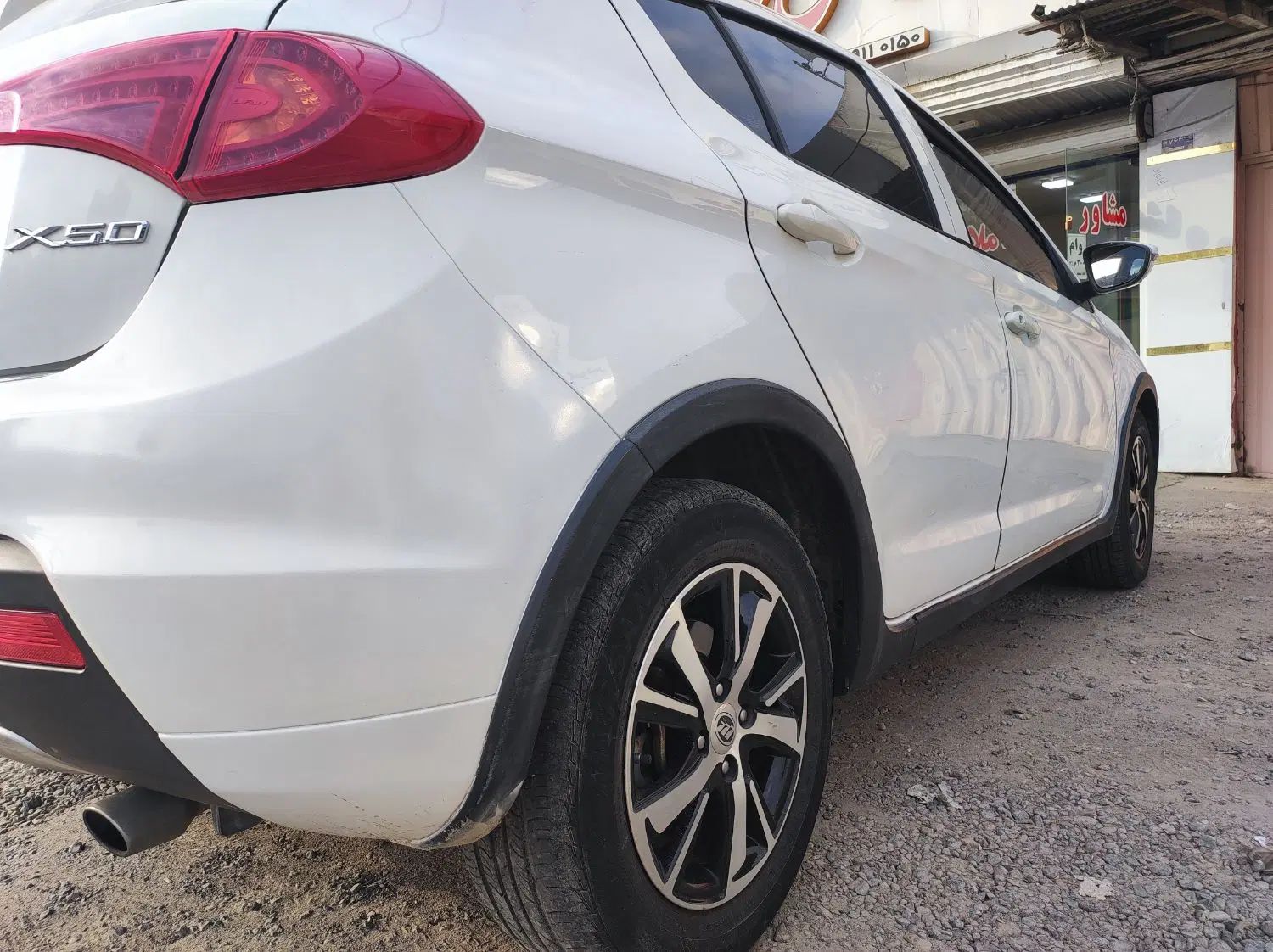 لیفان X50 اتوماتیک - 1394