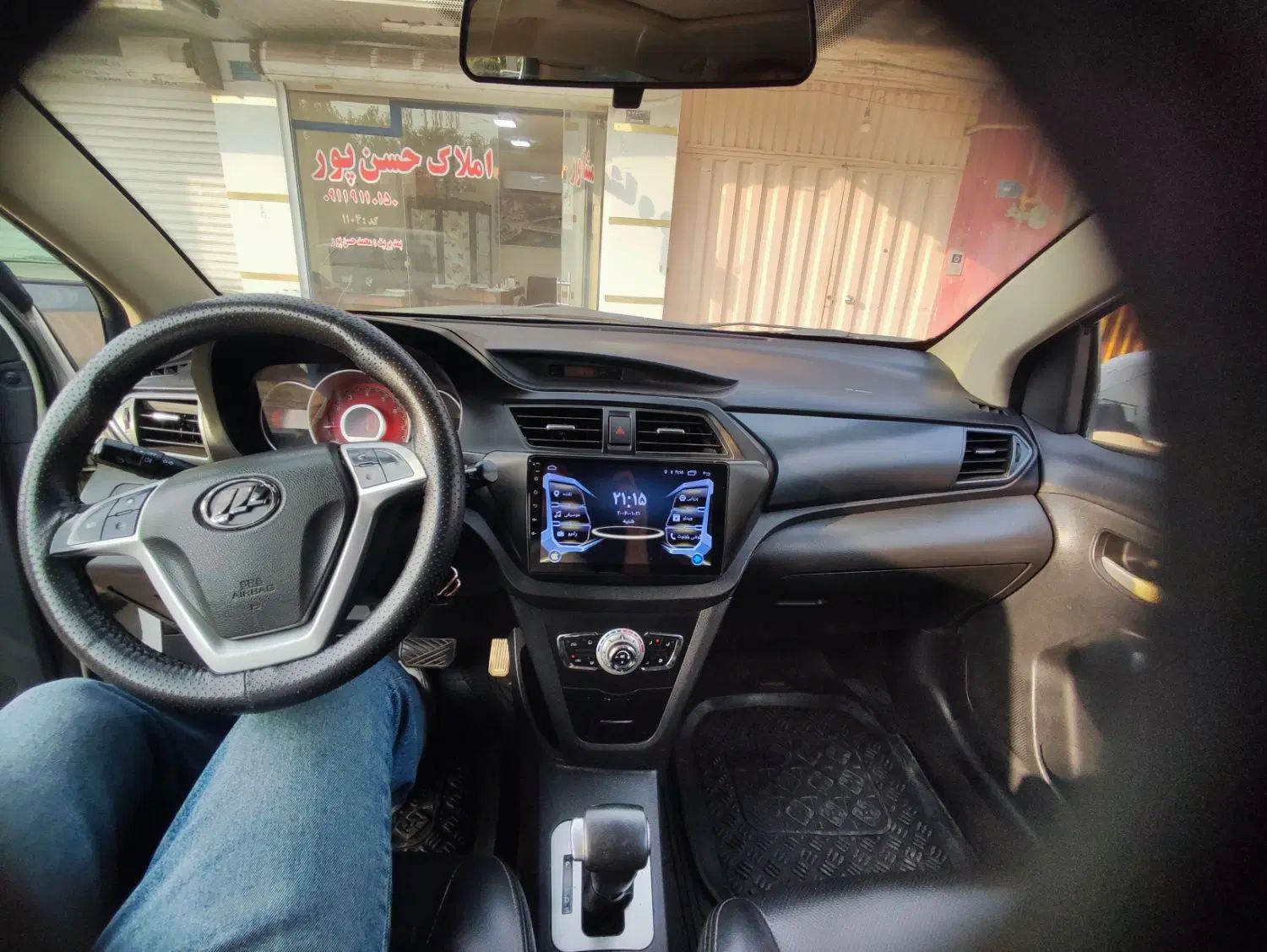لیفان X50 اتوماتیک - 1394