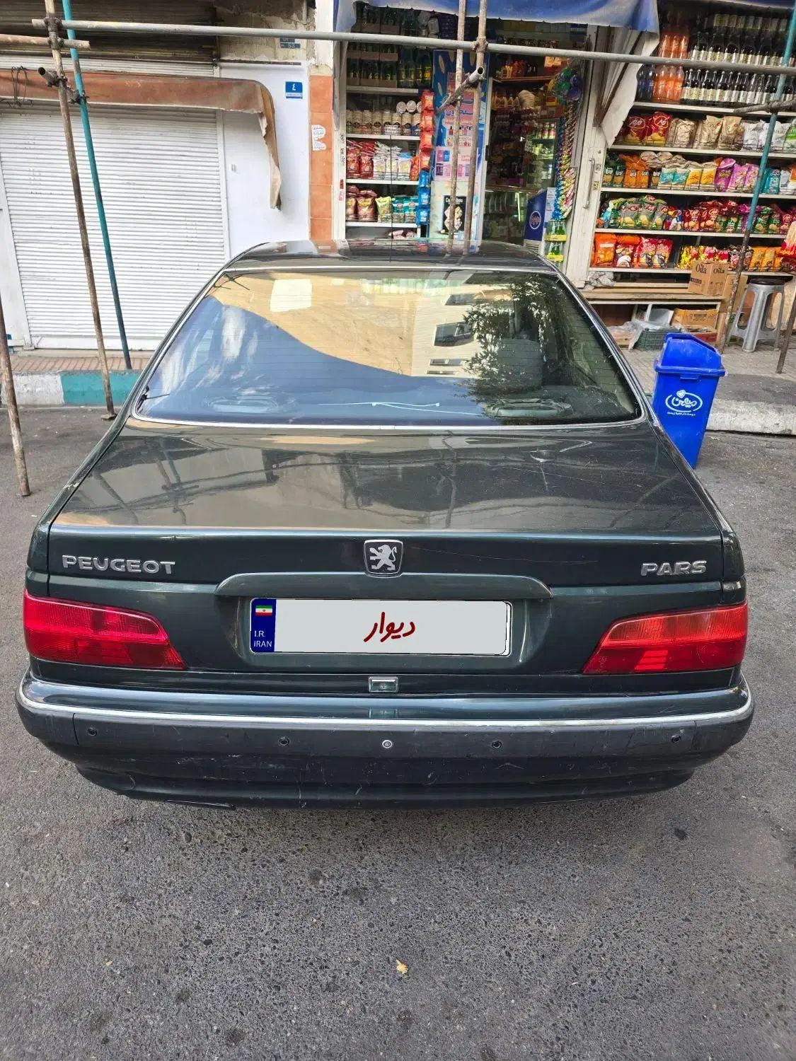 پژو پارس XU7ساده - 1380