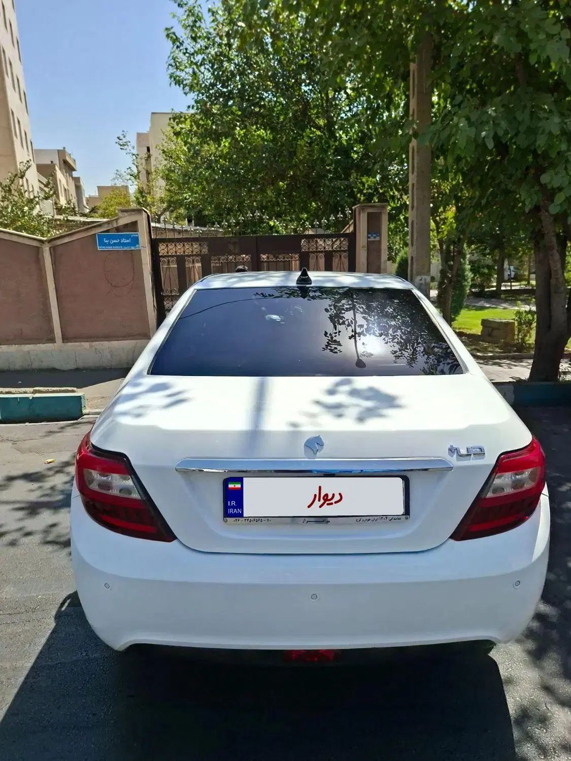 دنا پلاس توربو اتوماتیک آپشنال - 1404