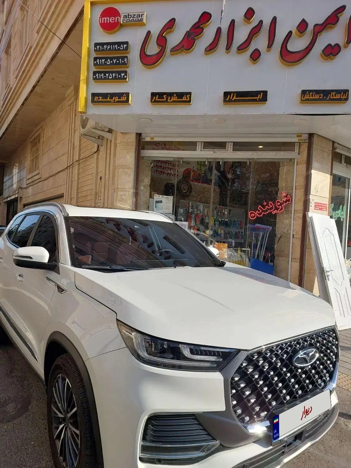 فونیکس تیگو 8 پرومکس IE - 2024