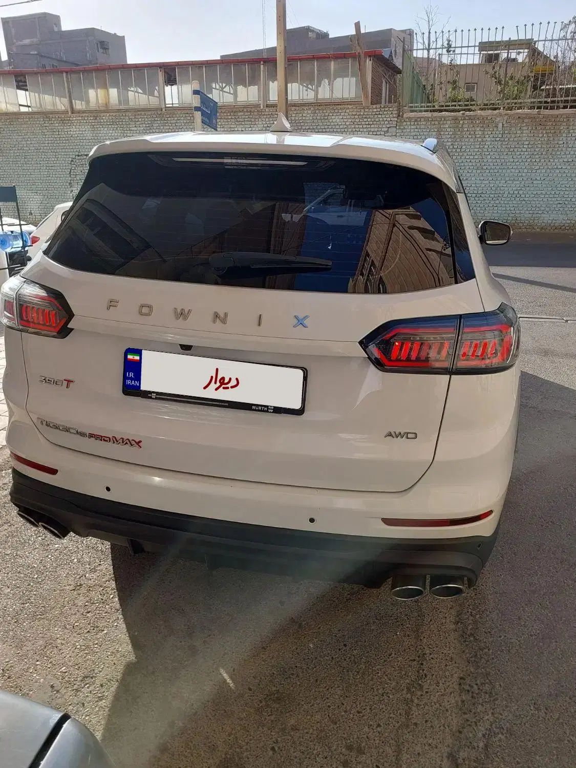 فونیکس تیگو 8 پرومکس IE - 2024