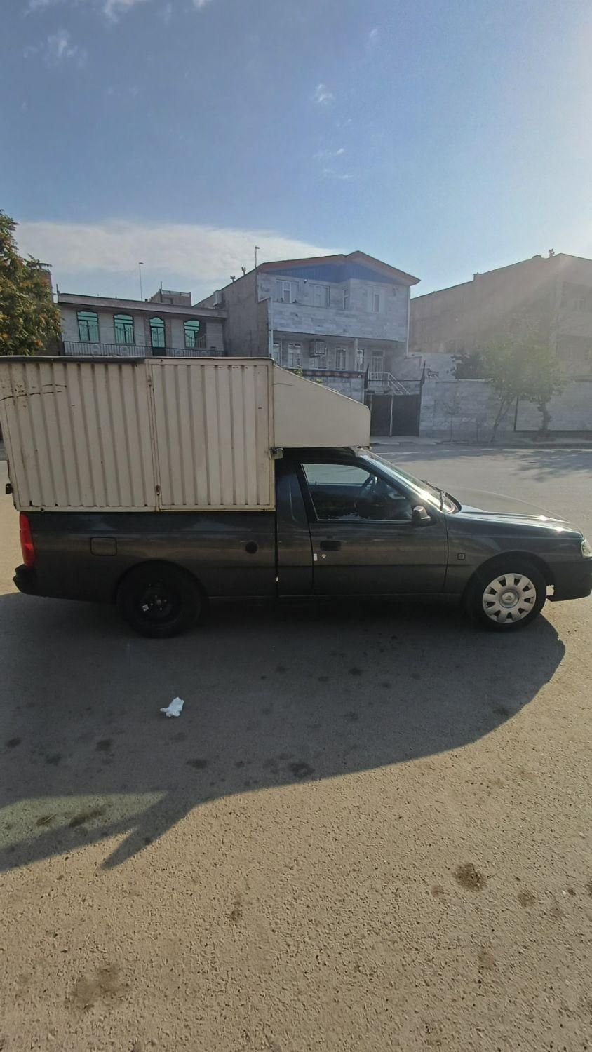 خودرو آریسان، 2 آگهی ann_20398558