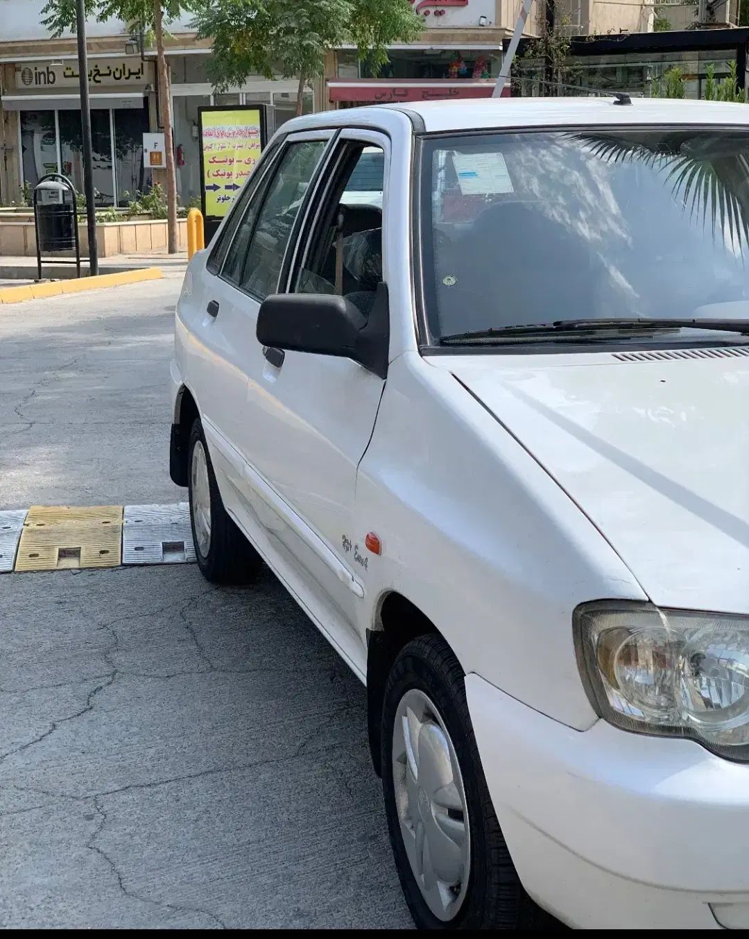 پراید 132 SL - 1391