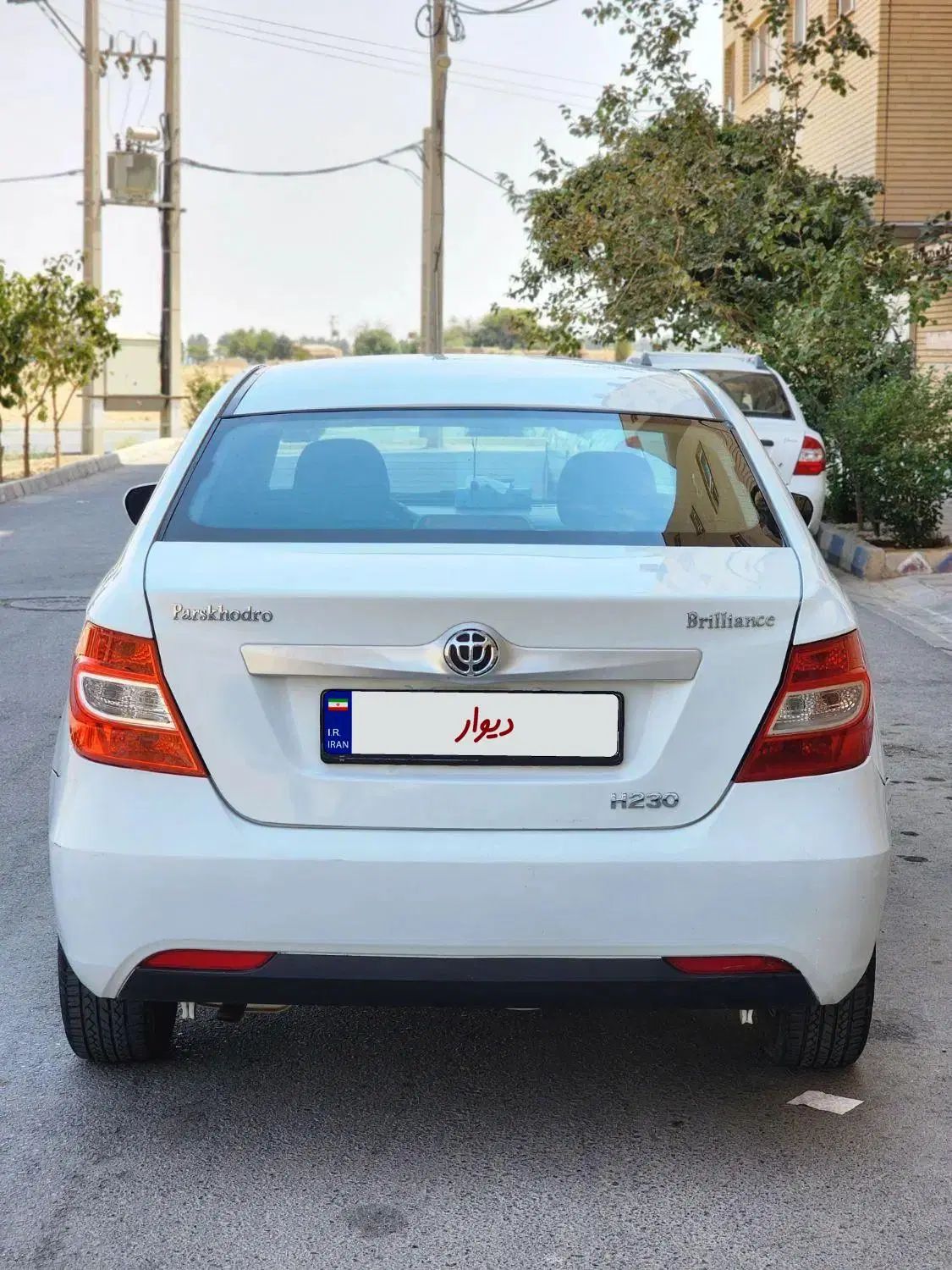 برلیانس H230 دنده‌ای - 1397