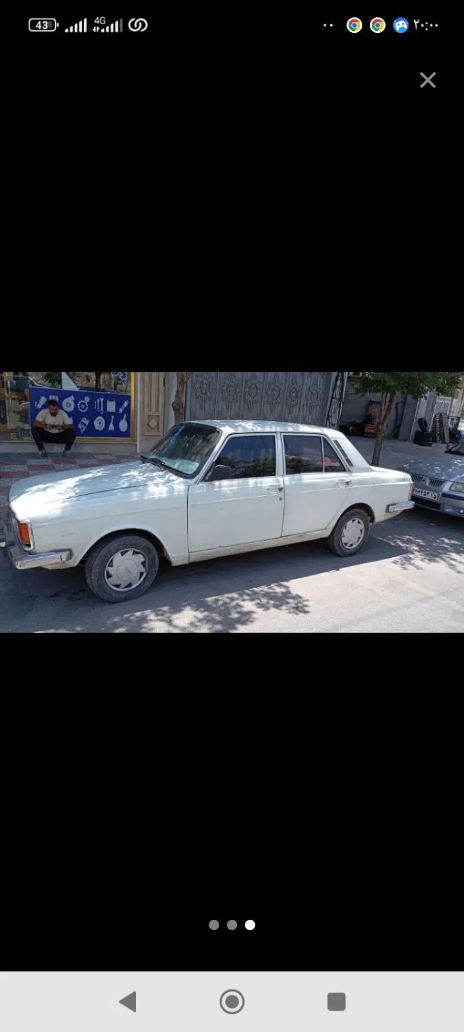 خودرو پیکان، سواری آگهی ann_20398622