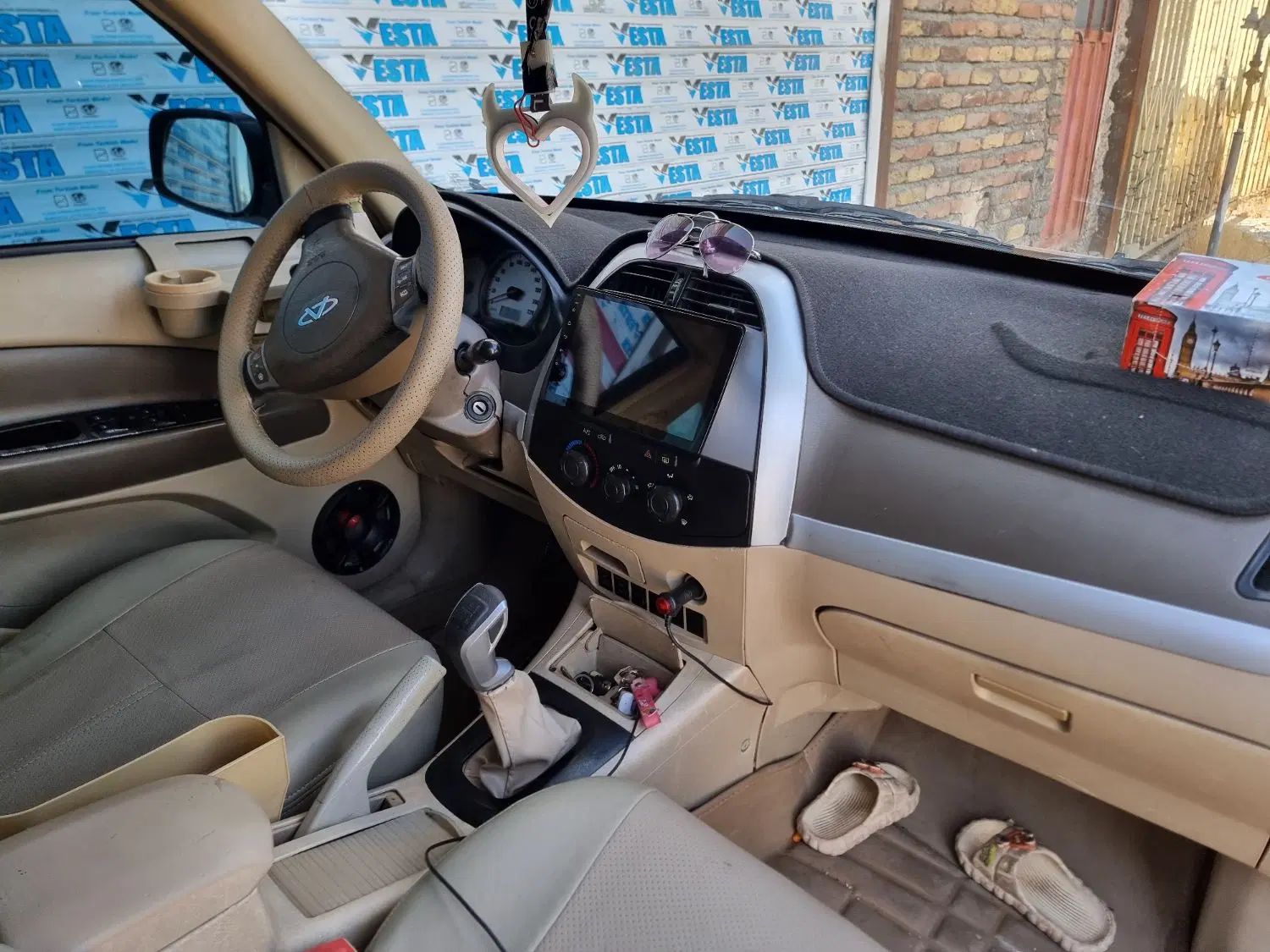 ام وی ام X33 دنده‌ای ساده - 1390
