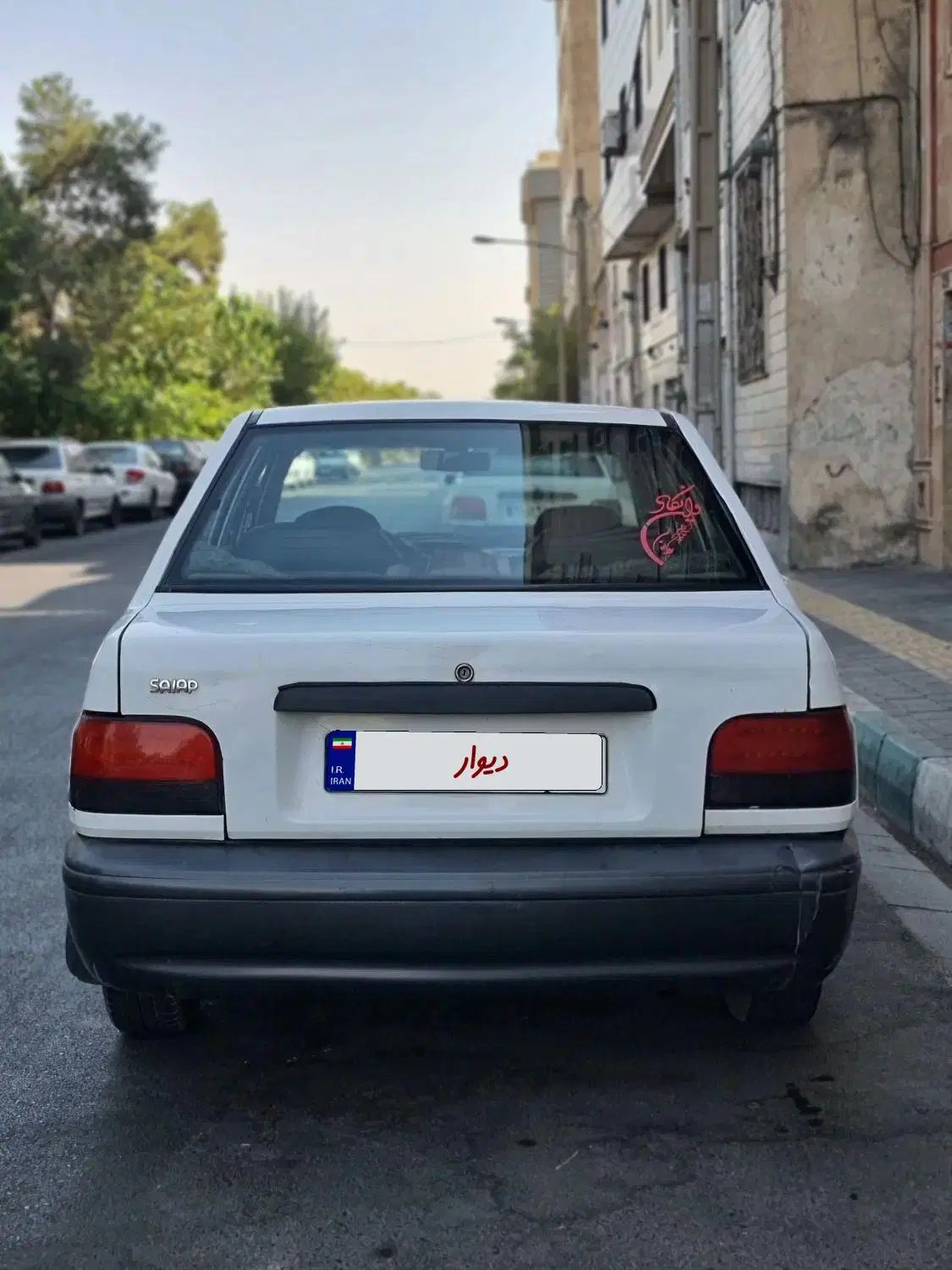 پراید 131 SX - 1390