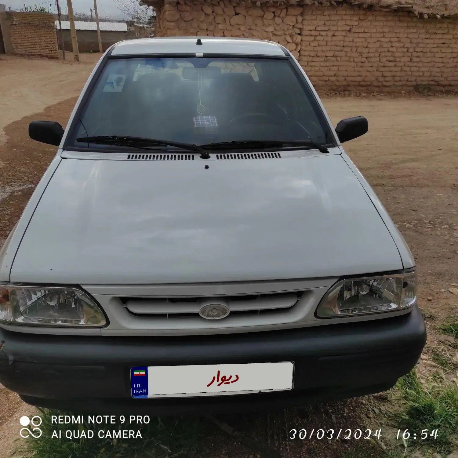 پراید 131 SX - 1393
