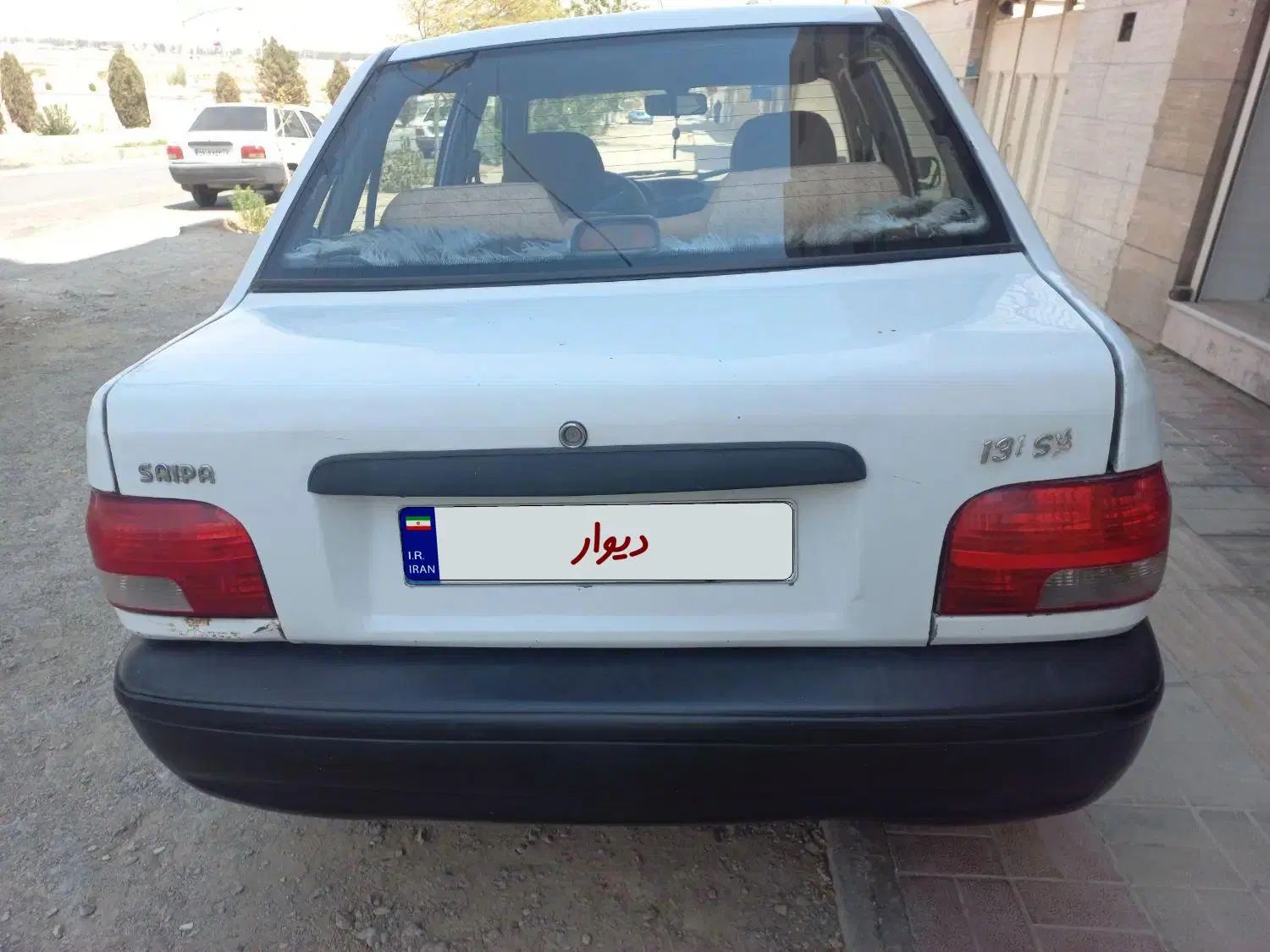 پراید 131 SX - 1390