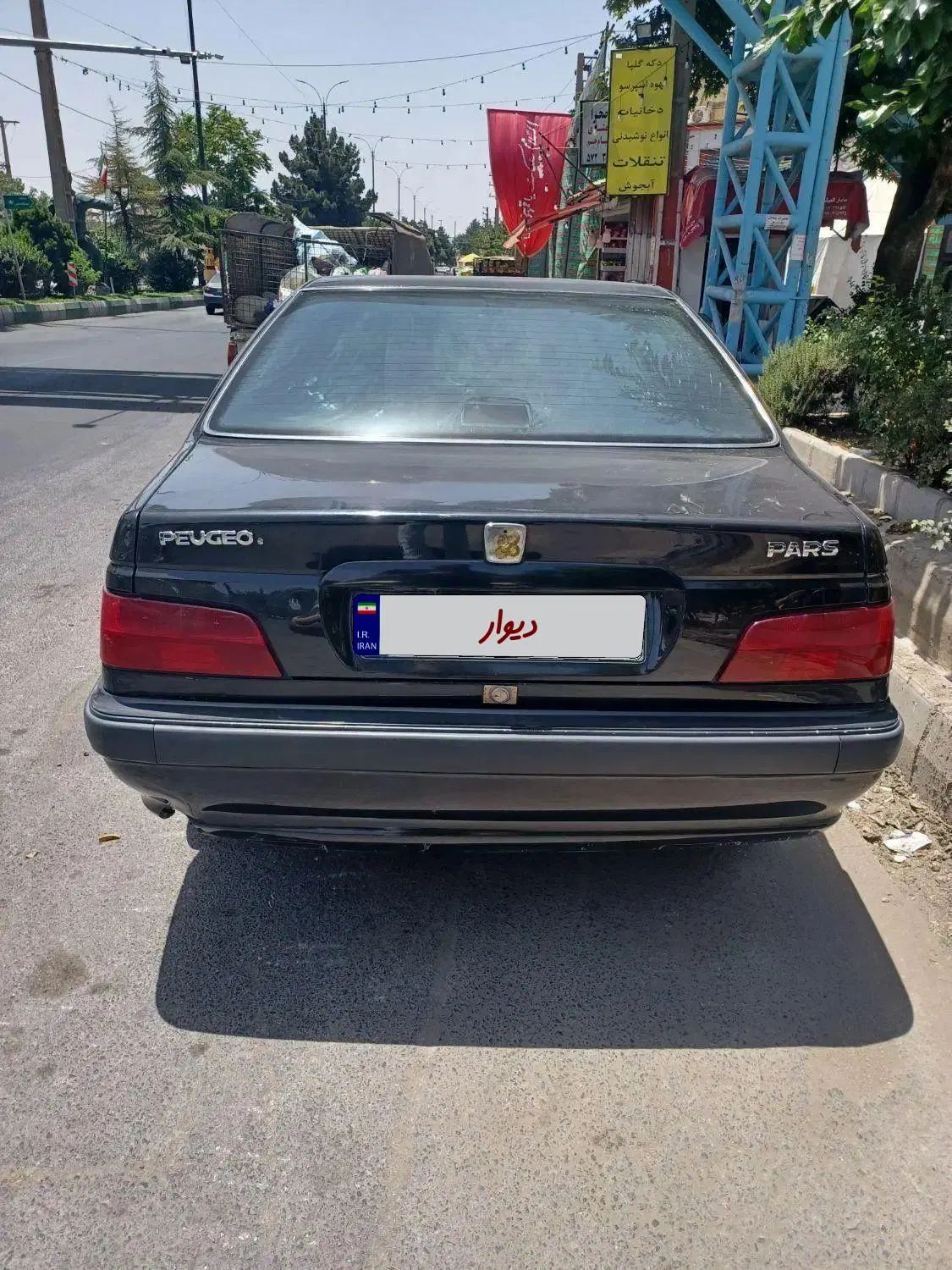 پژو پارس XU7ساده - 1382