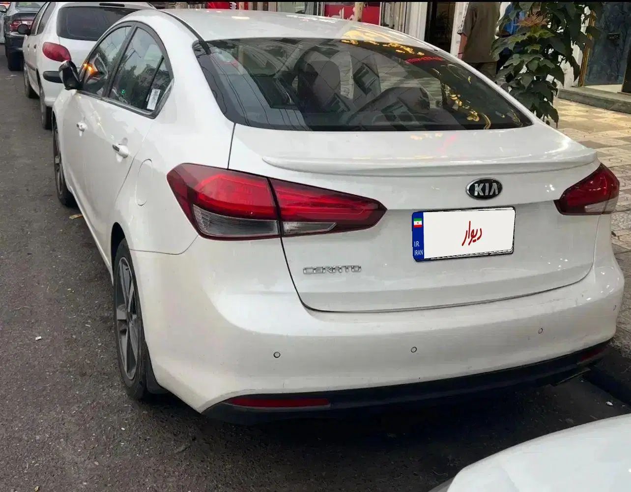 کیا سراتو 2.0 لیتر اتوماتیک GT لاین - 2017