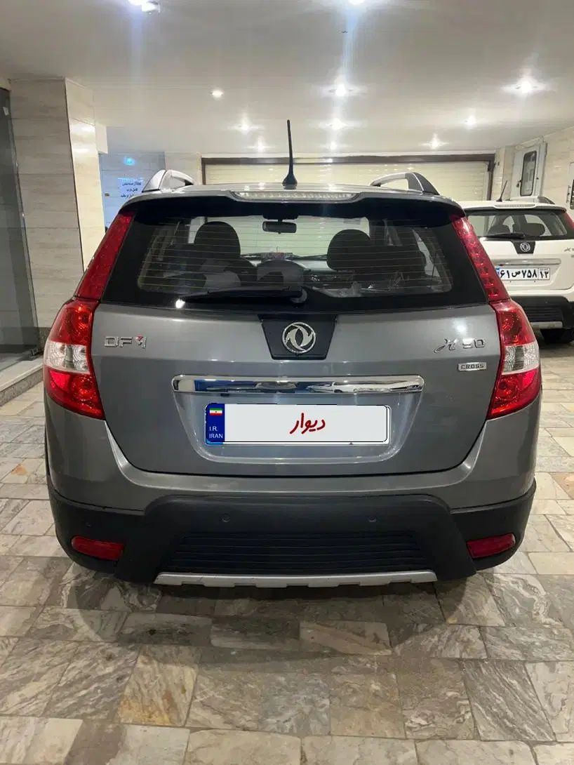 دانگ فنگ H30 کراس اتوماتیک - 1397