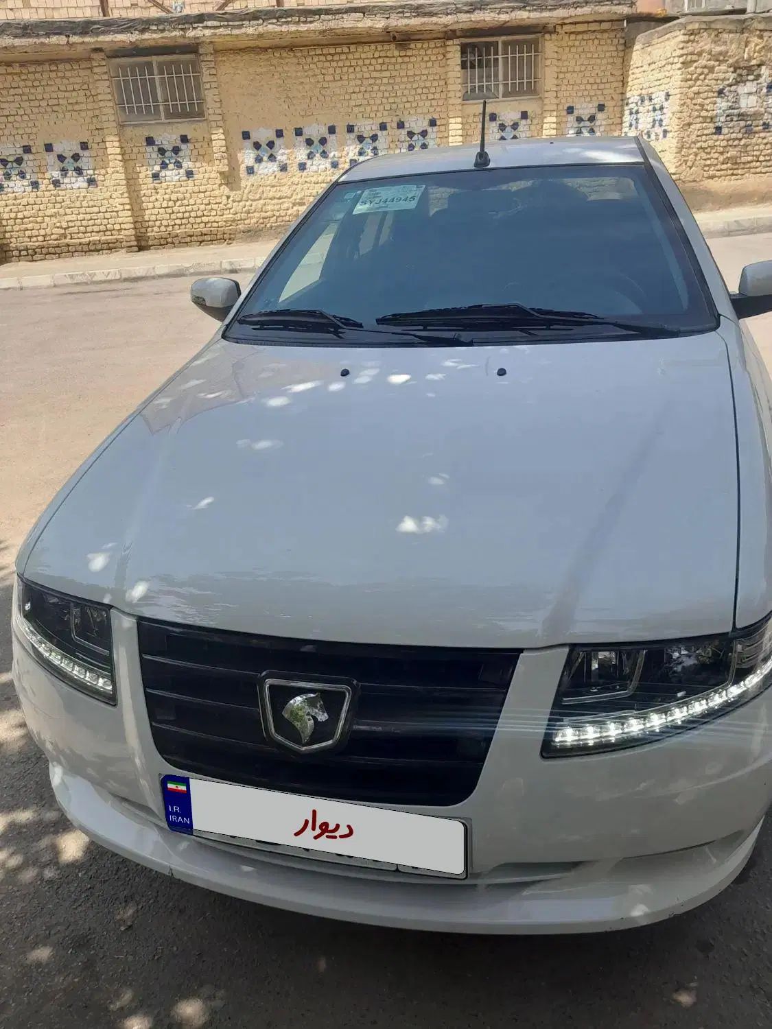 سمند سورن پلاس تاکسی دوگانه سوز - 1404