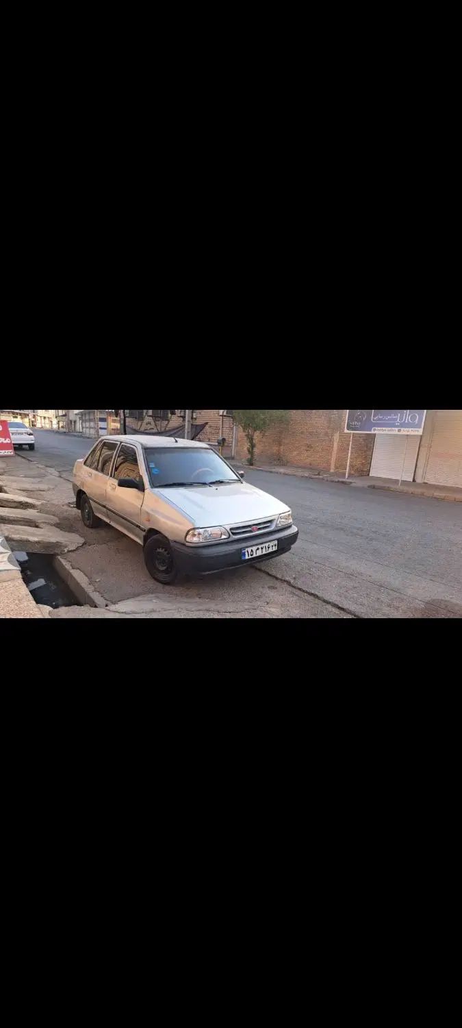 خودرو پراید، صبا آگهی ann_20399083
