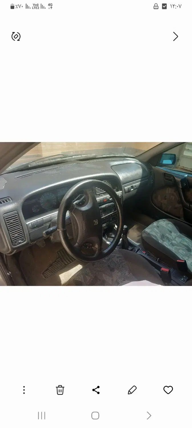 خودرو سیتروئن، زانتیا آگهی ann_20399088