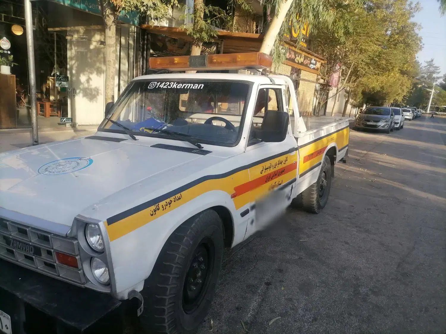 خودرو زامیاد، وانت نیسانZ24 آگهی ann_20399151
