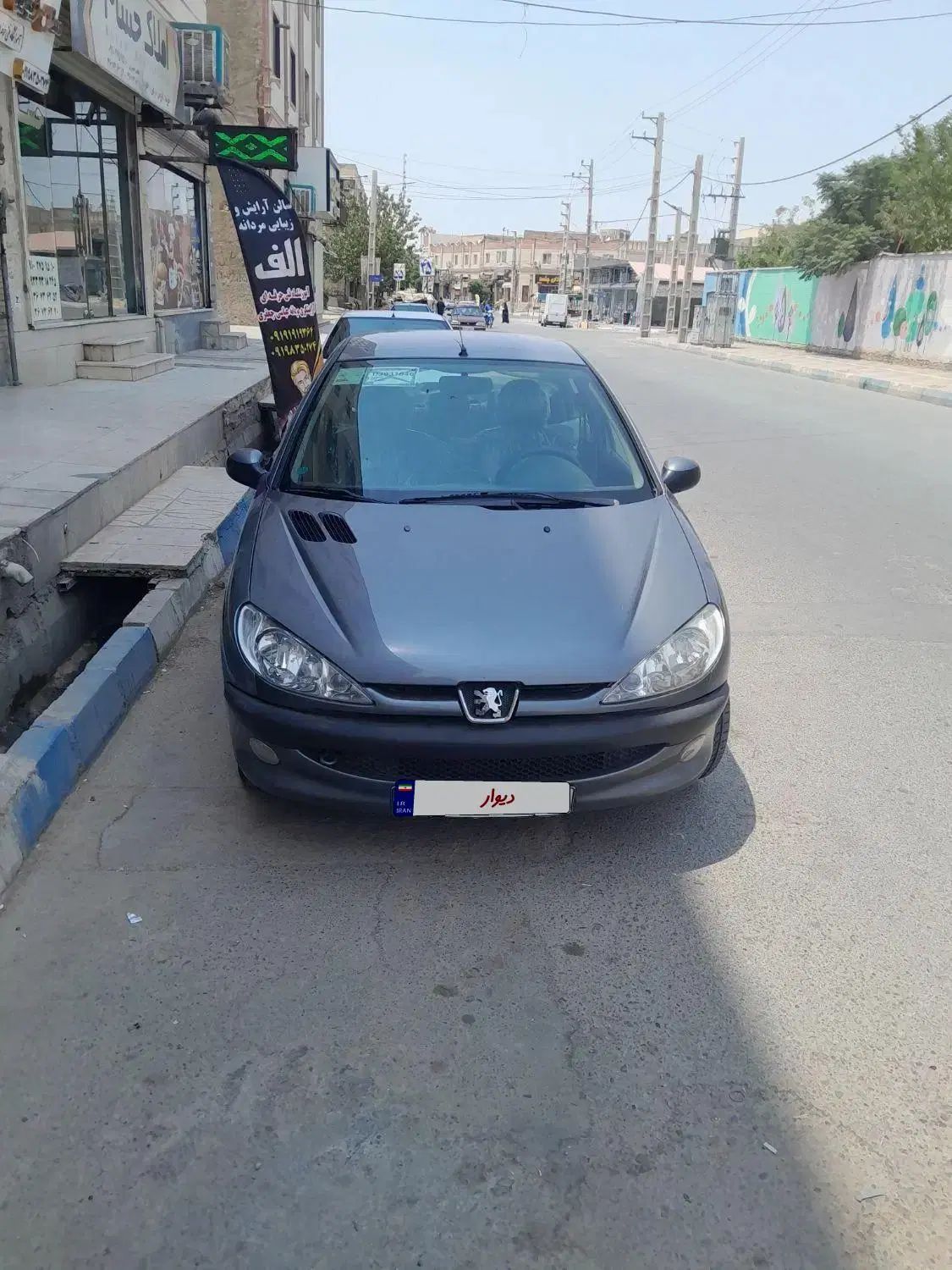 خودرو پژو، ۲۰۶ صندوق دار آگهی ann_20399176