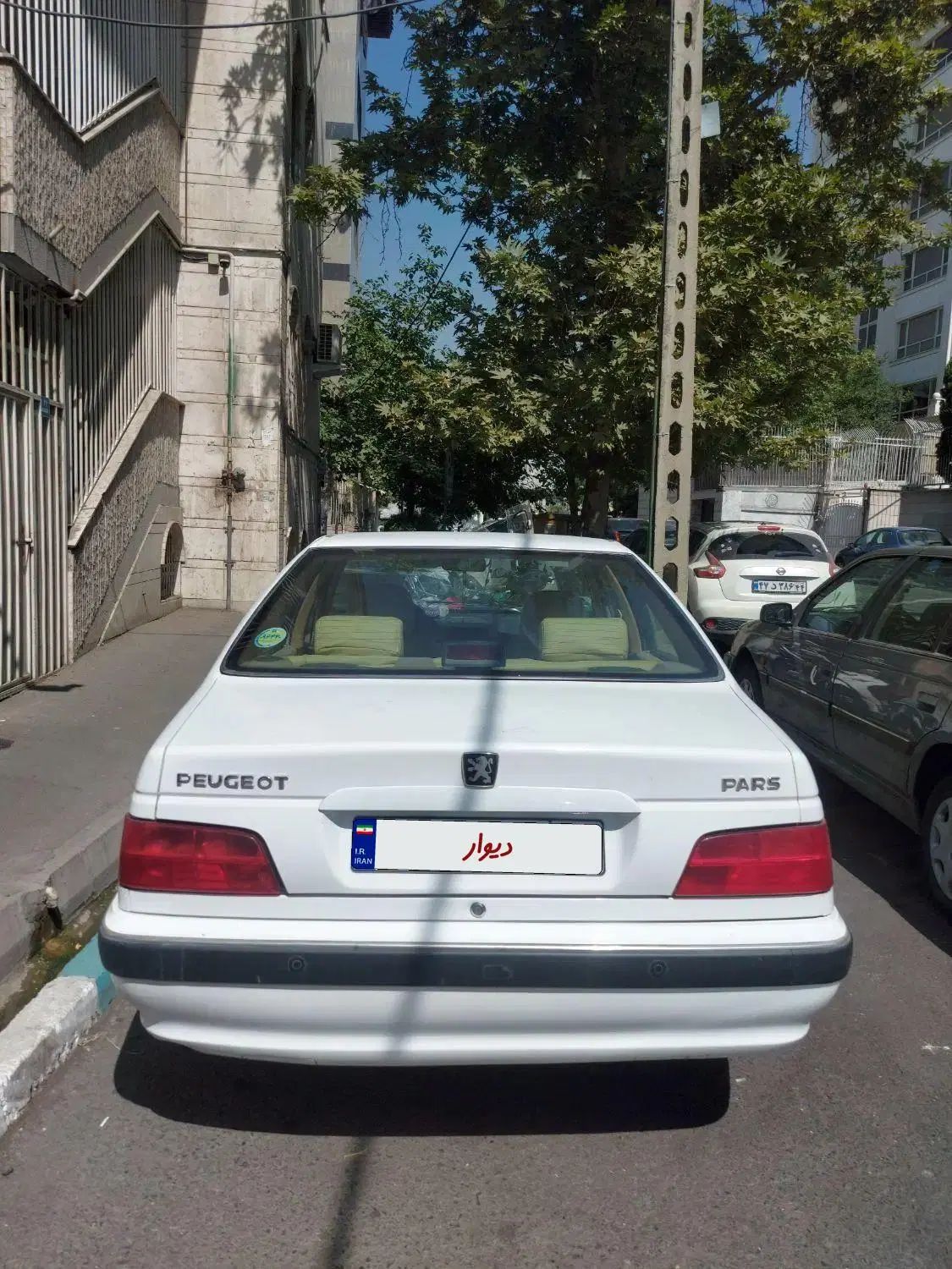 پژو پارس سال - 1399