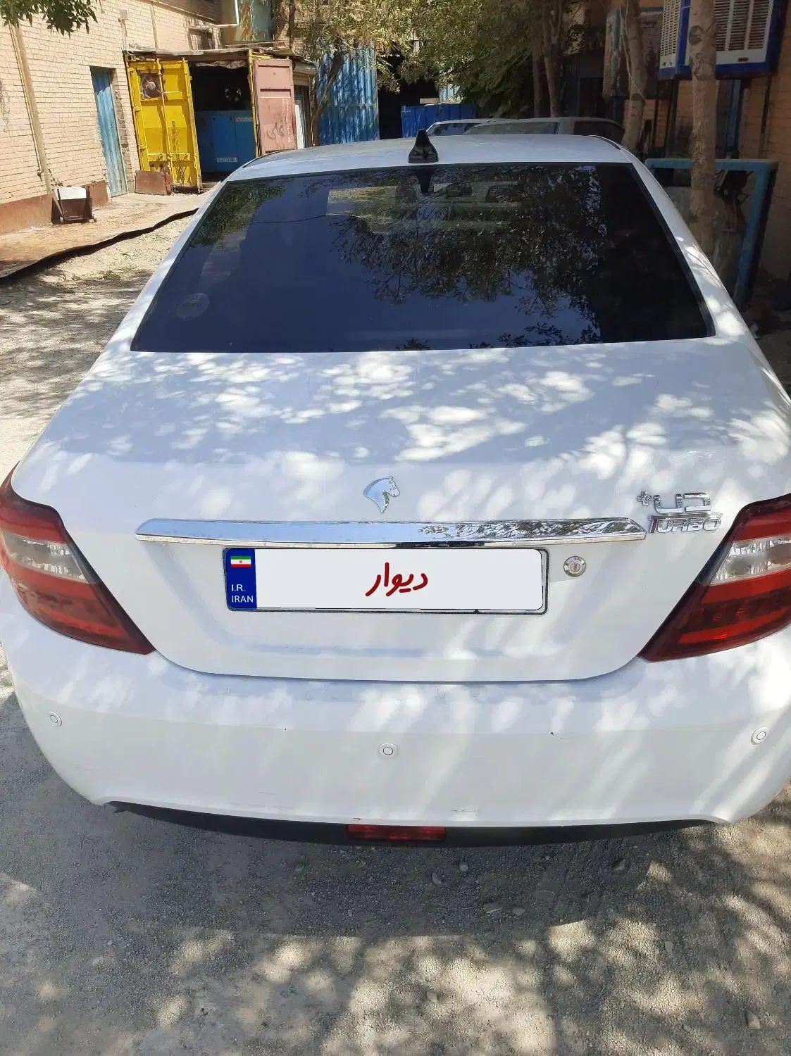دنا پلاس توربو اتوماتیک - 1401