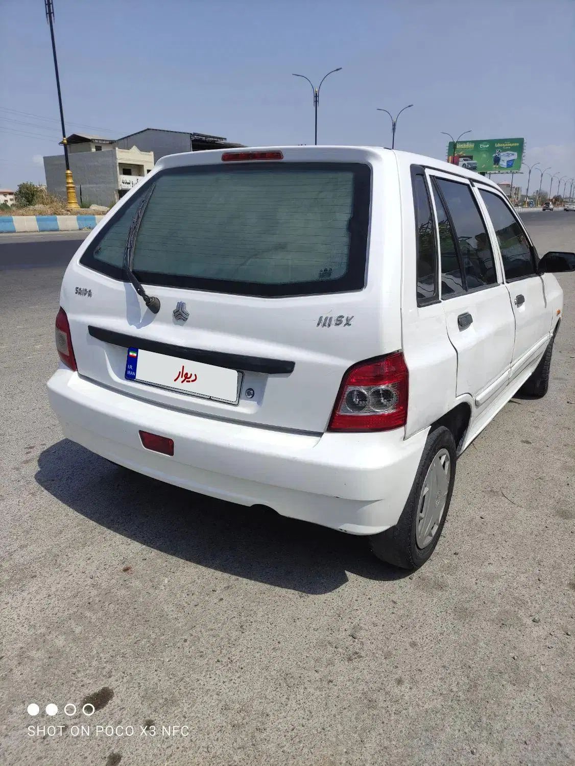 پراید 111 EX - 1392