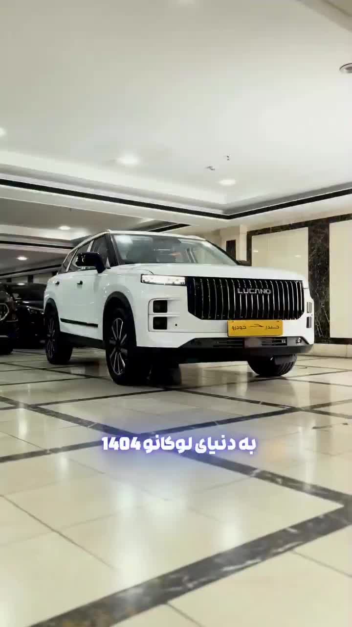 خودرو لوکانو، L7 آگهی ann_20399408
