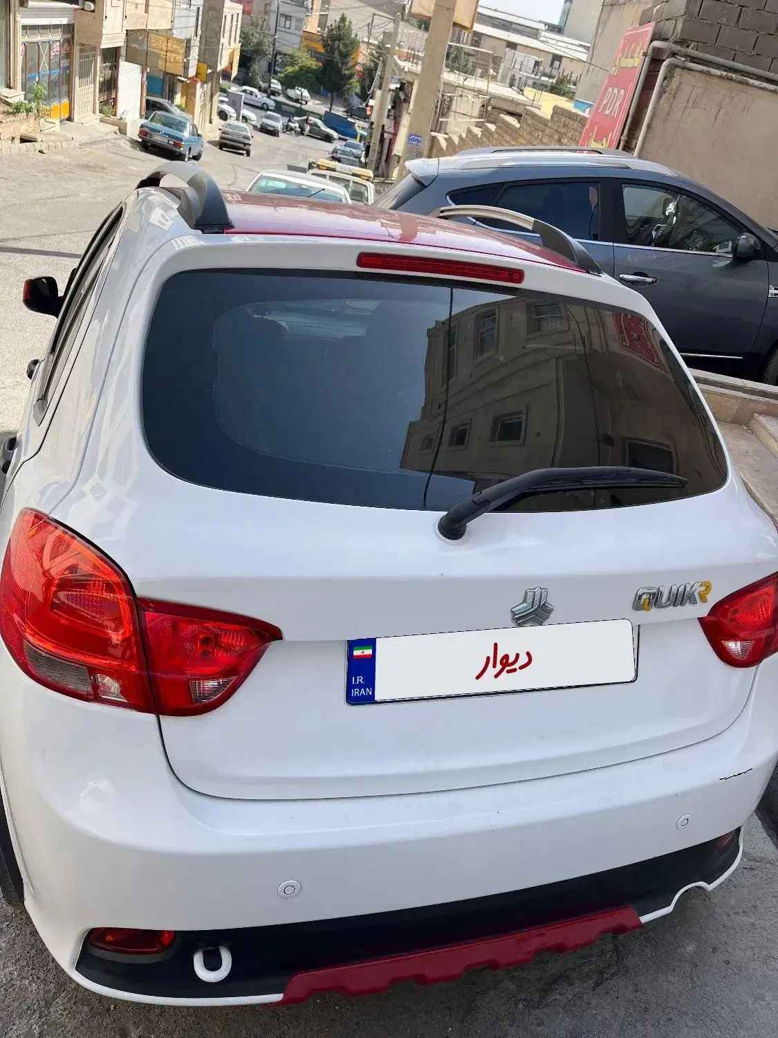 کوییک R دنده‌ای - 1400