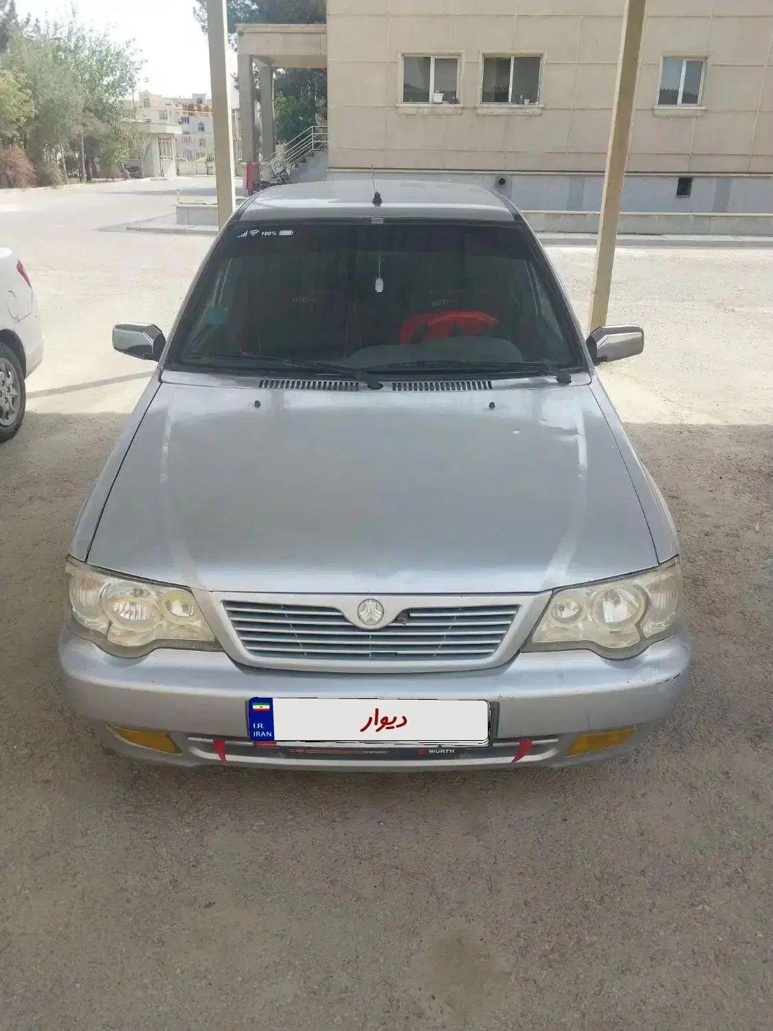 خودرو پراید، 132 آگهی ann_20399484