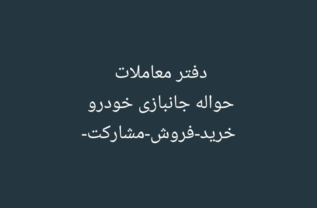 پراید نسیم هاچ بک - 1385