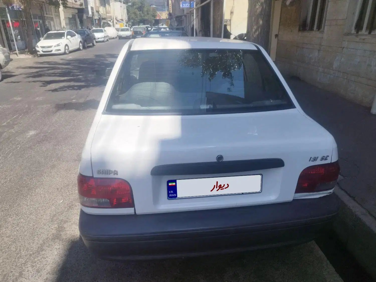 خودرو پراید، 131 آگهی ann_20399525
