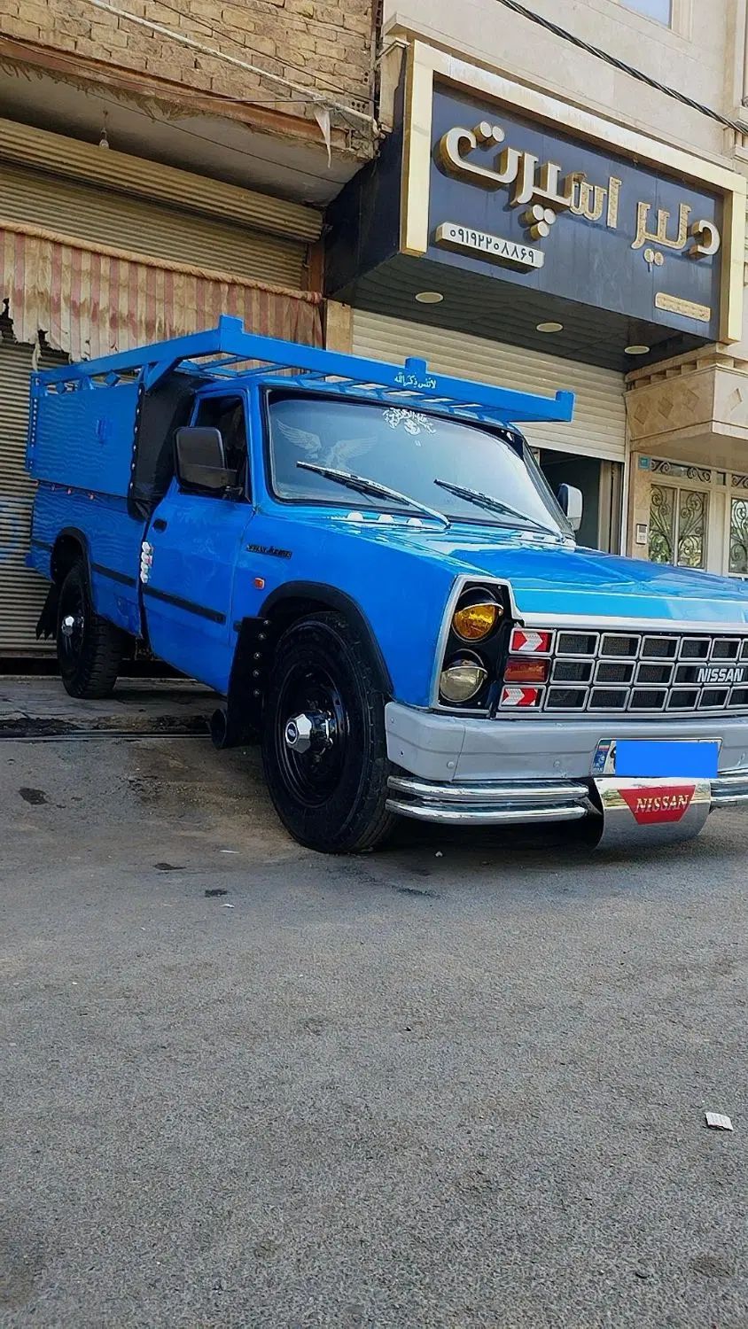 خودرو زامیاد، وانت نیسانZ24 آگهی ann_20399595