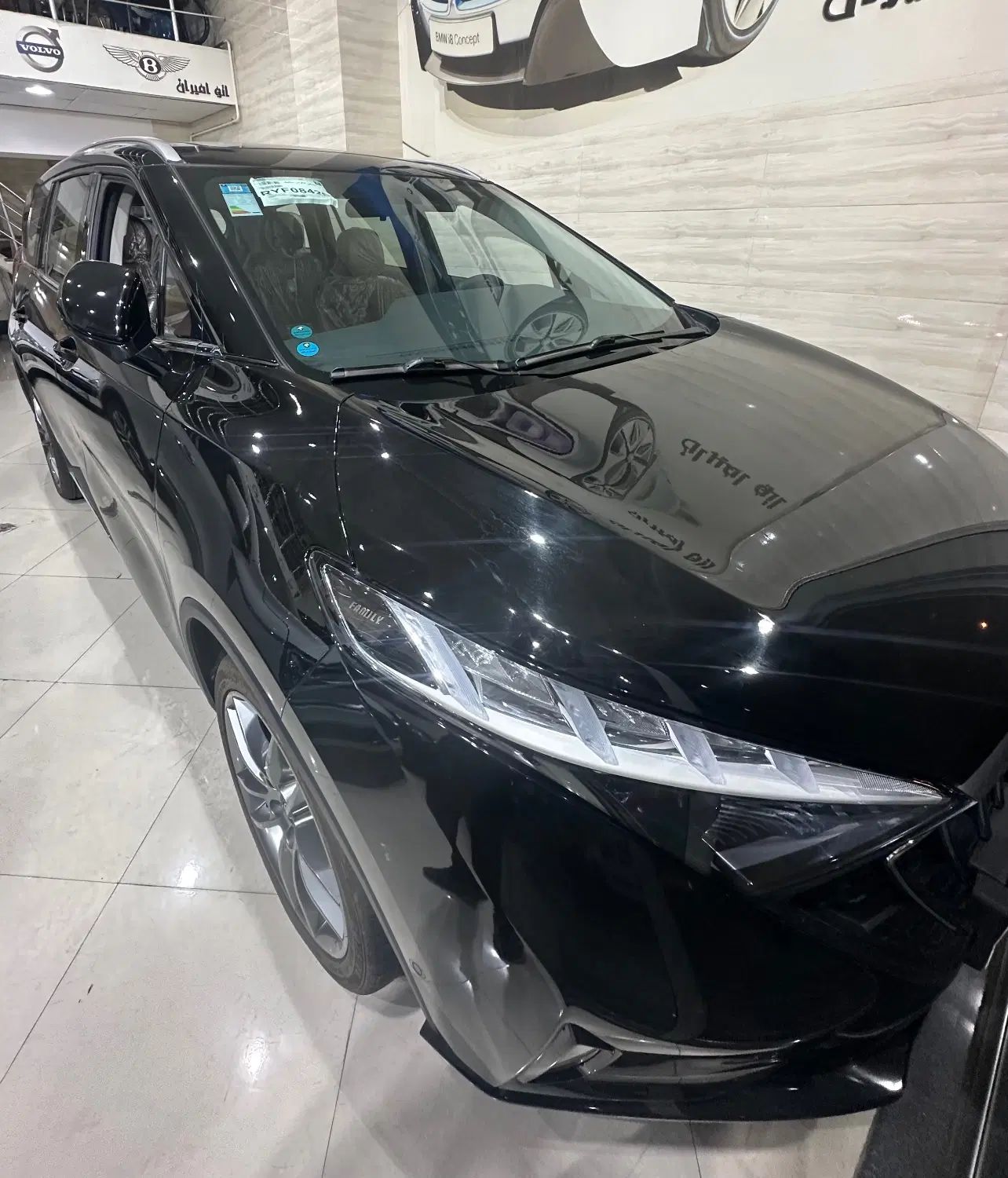 خودرو هایما، 7X آگهی ann_20399605