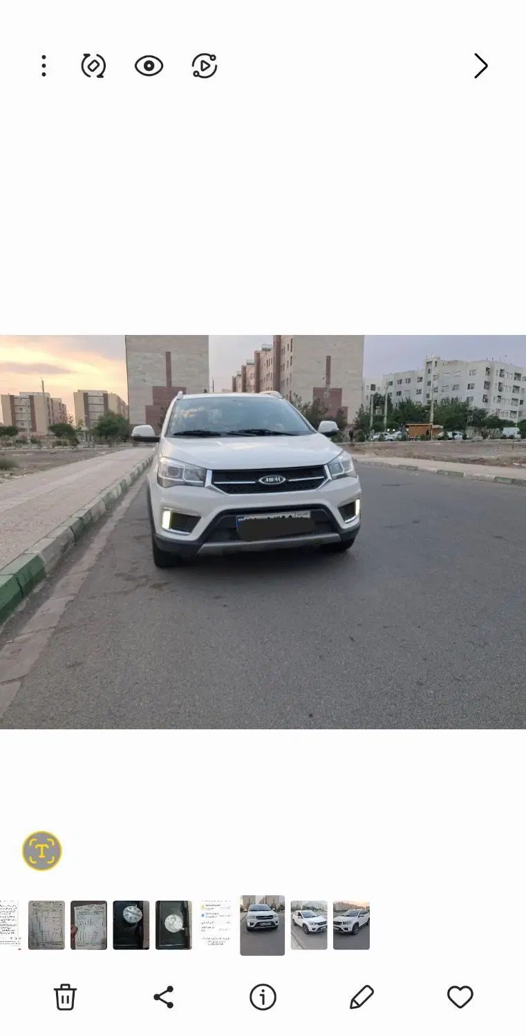 ام وی ام X22 اتوماتیک اسپرت اکسلنت - 1398