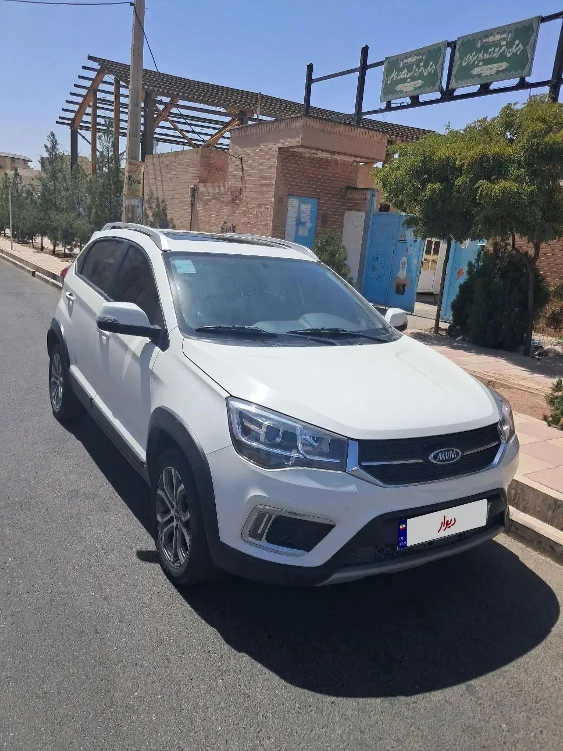 خودرو ام وی ام، X22 آگهی ann_20399681