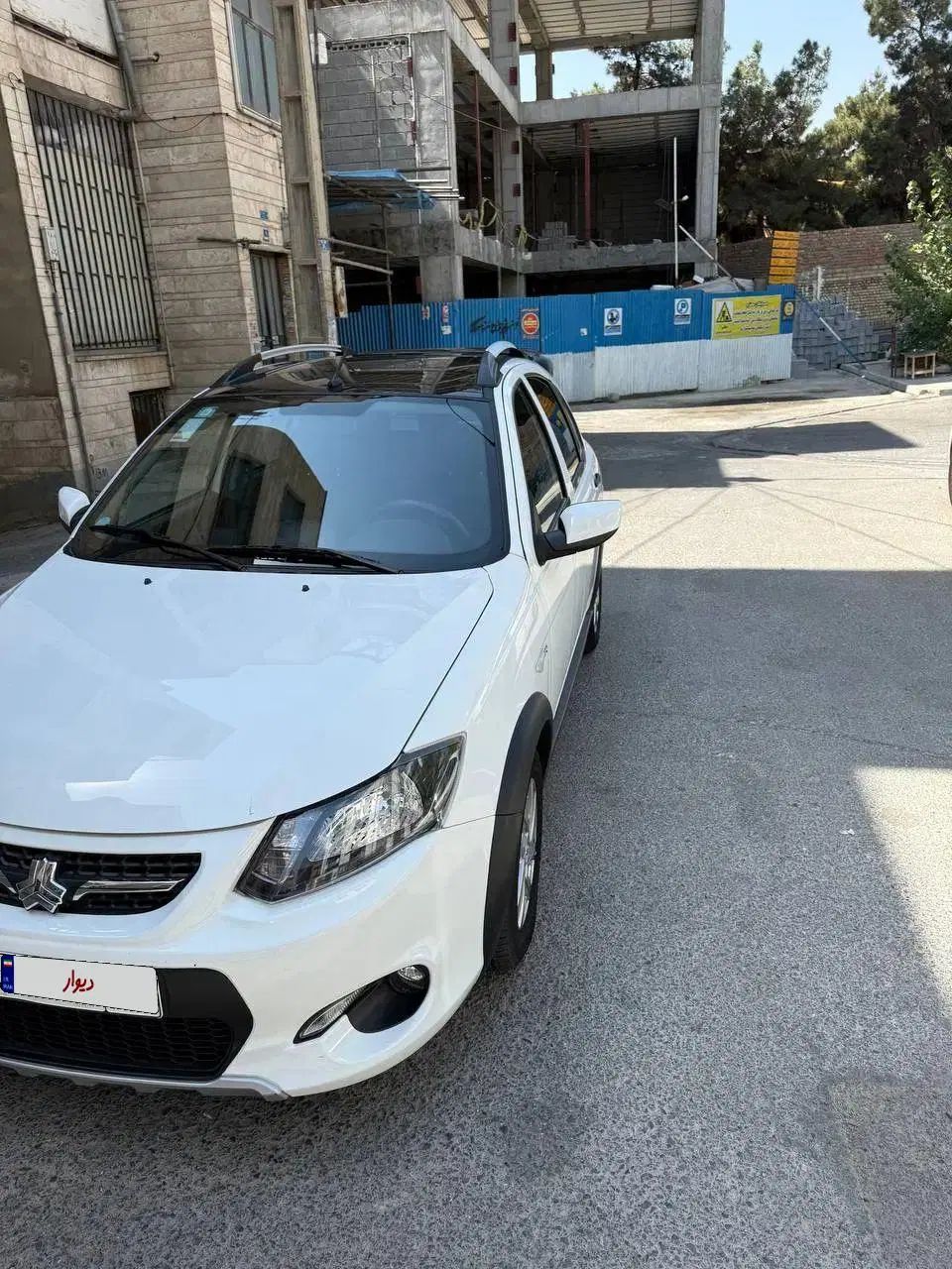 کوییک اتوماتیک فول پلاس - 1402
