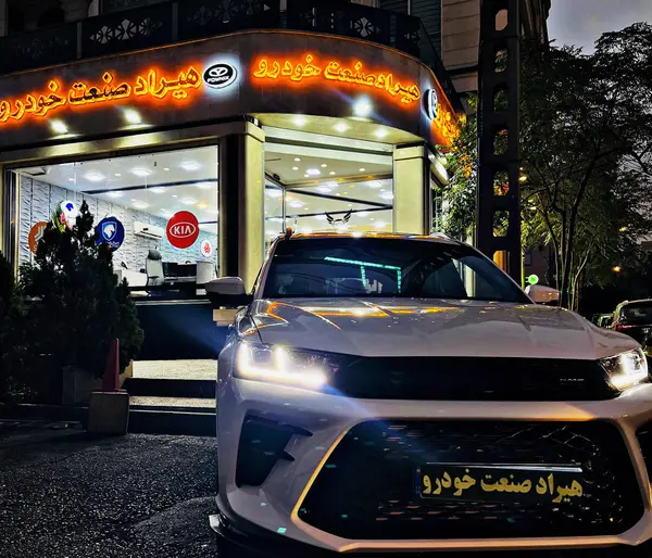 خودرو کی ام سی، A5 آگهی ann_20399709