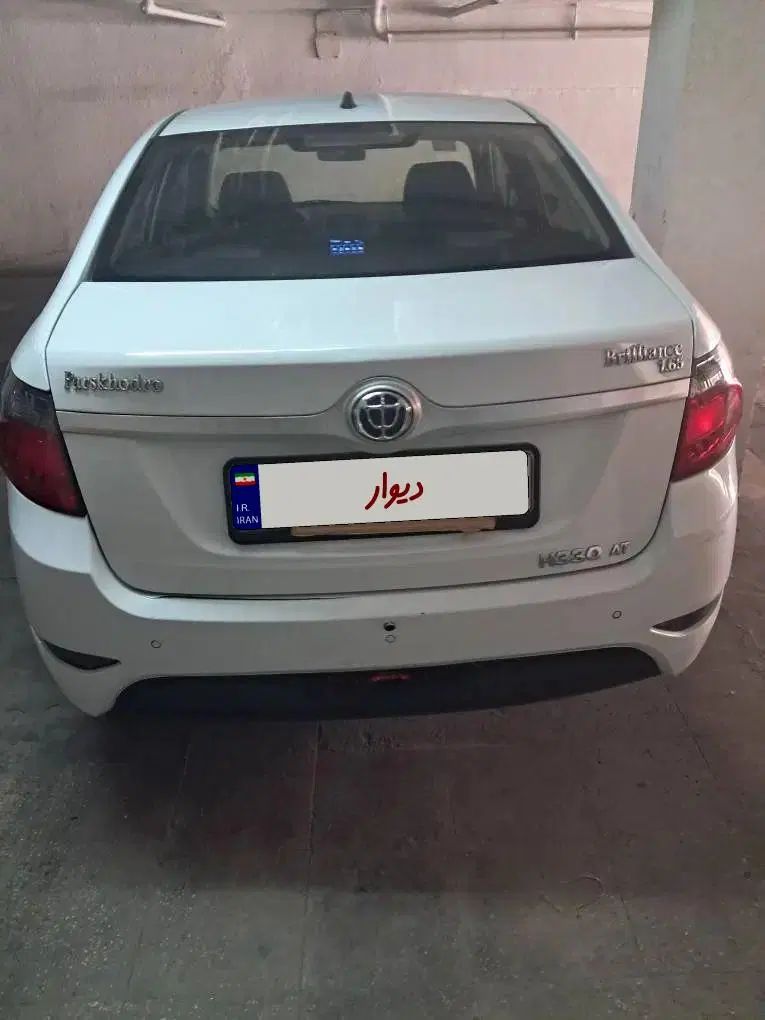 برلیانس H330 اتوماتیک 1650 - 1397