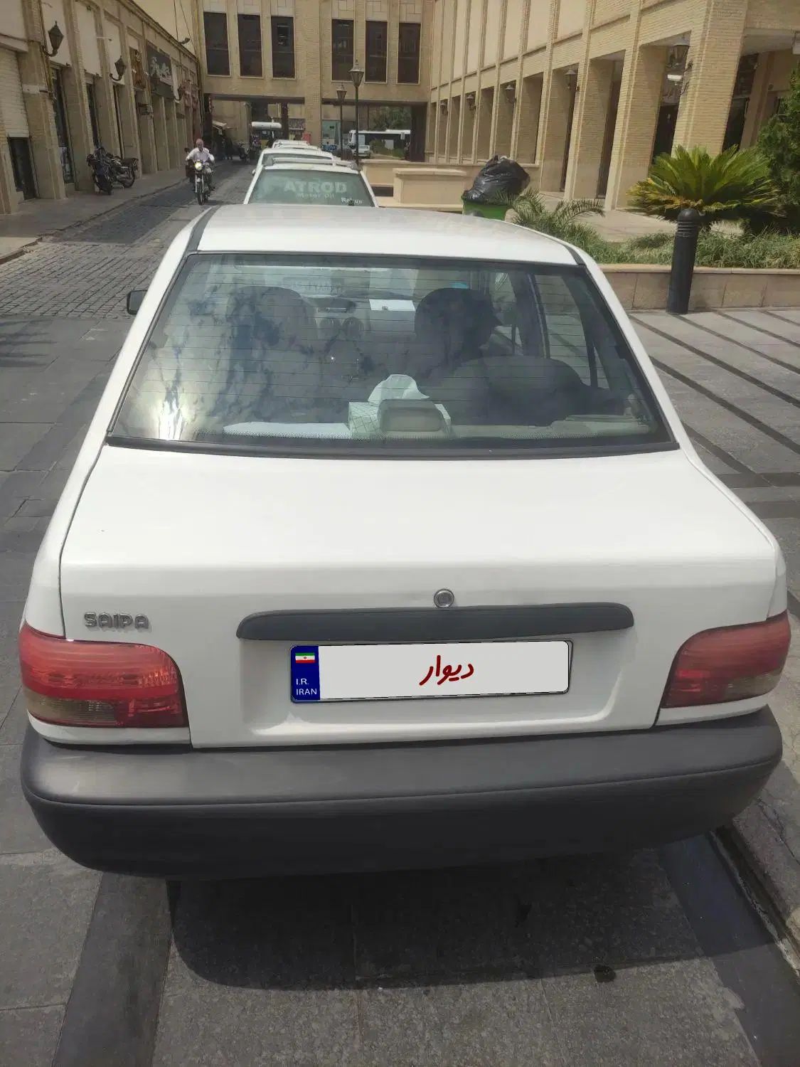 پراید 131 SL - 1390