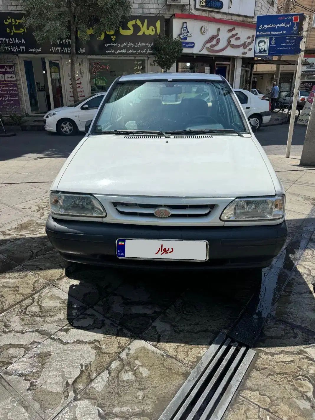 خودرو پراید، صبا آگهی ann_20399752