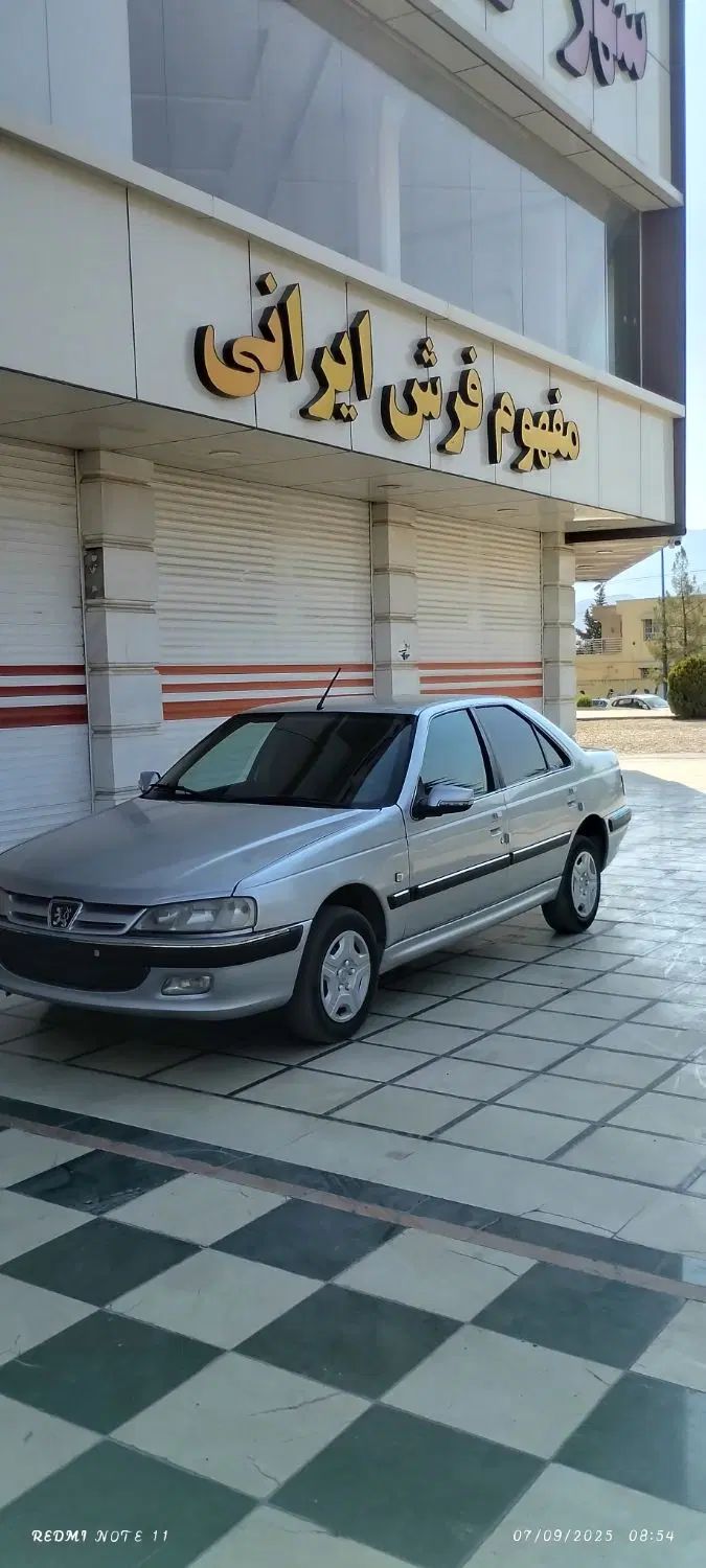 پژو پارس XU7ساده - 1384