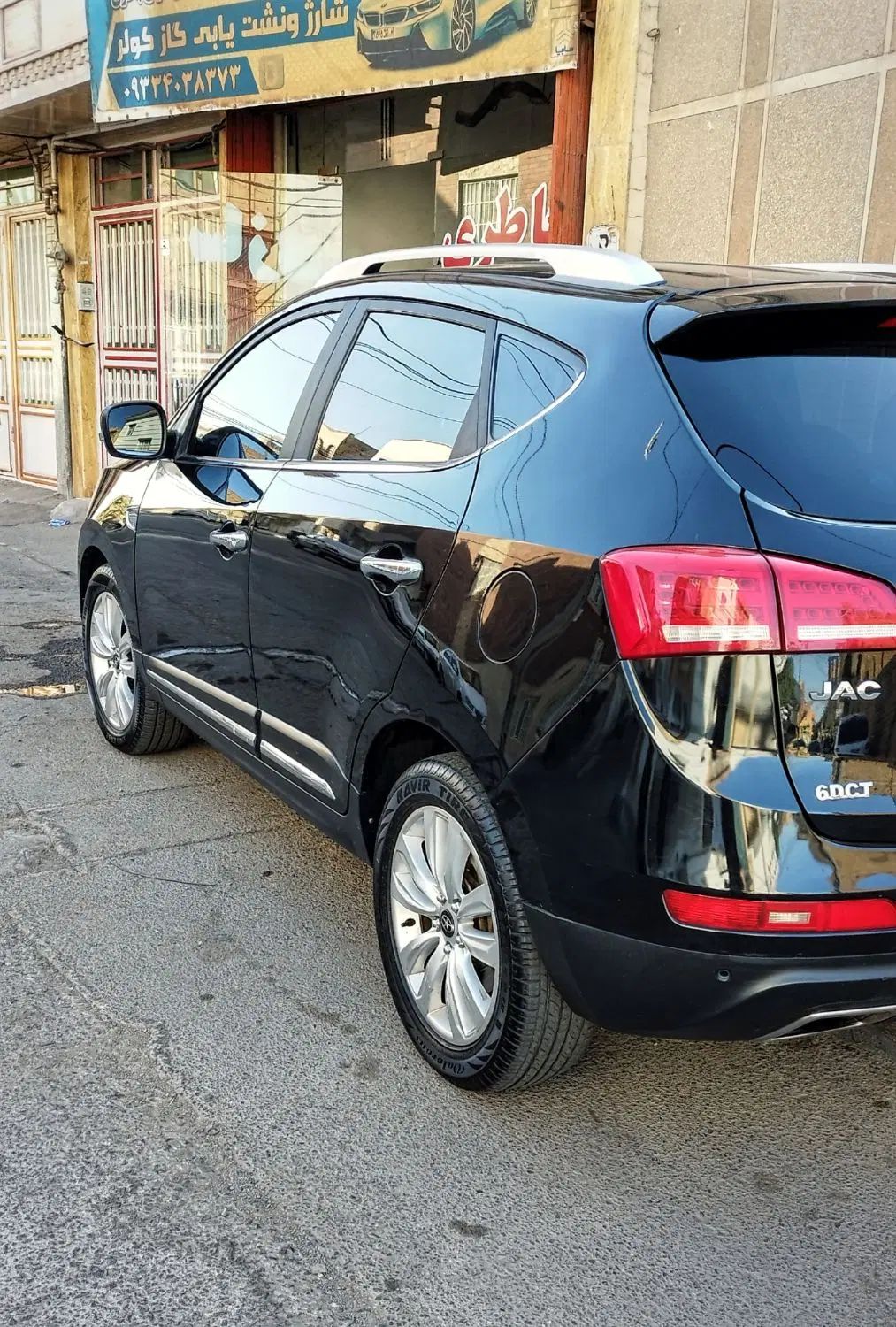 جک S5 اتوماتیک - 1397