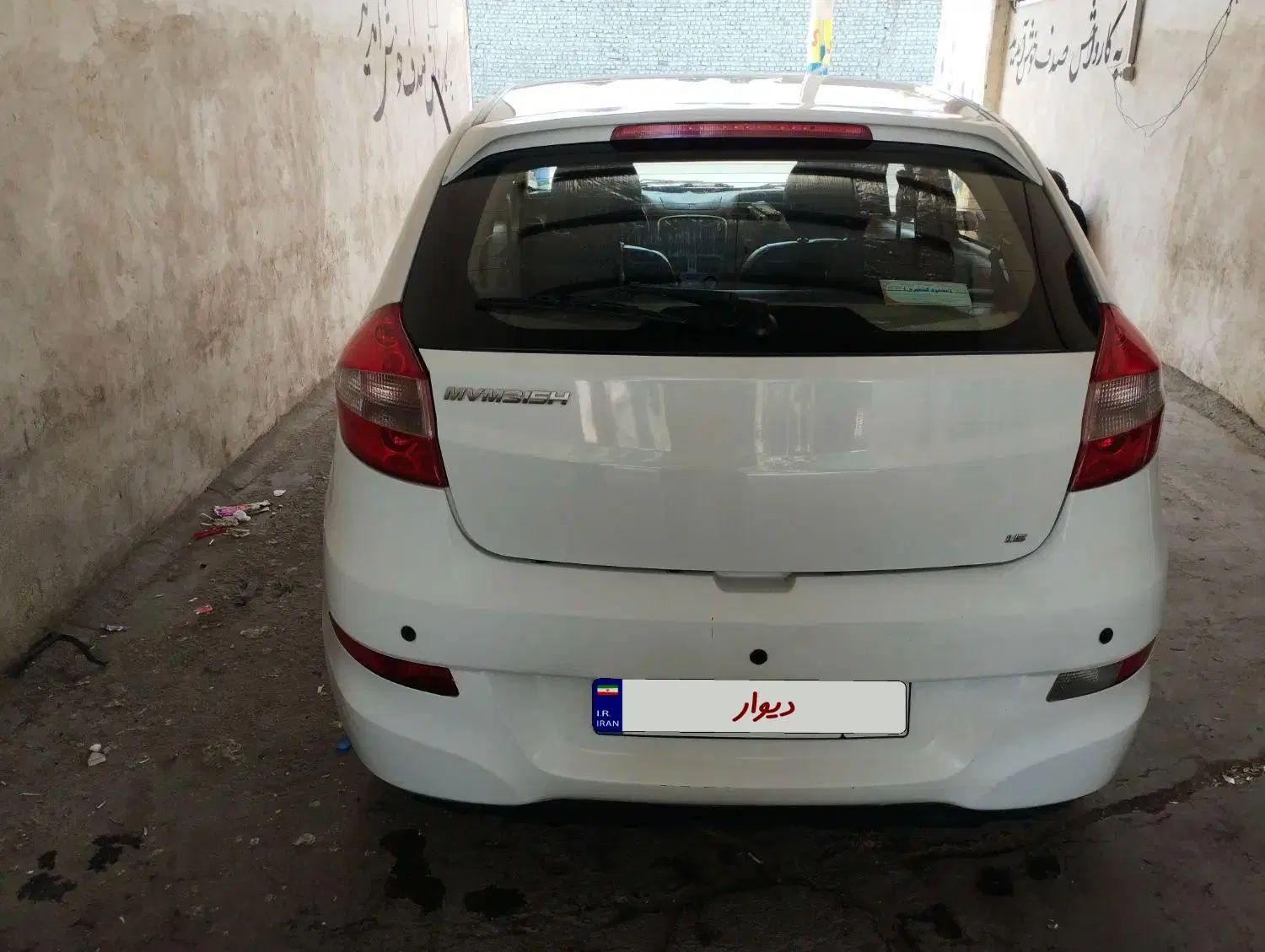 ام وی ام 315 هاچ بک ساده دنده ای - 1392