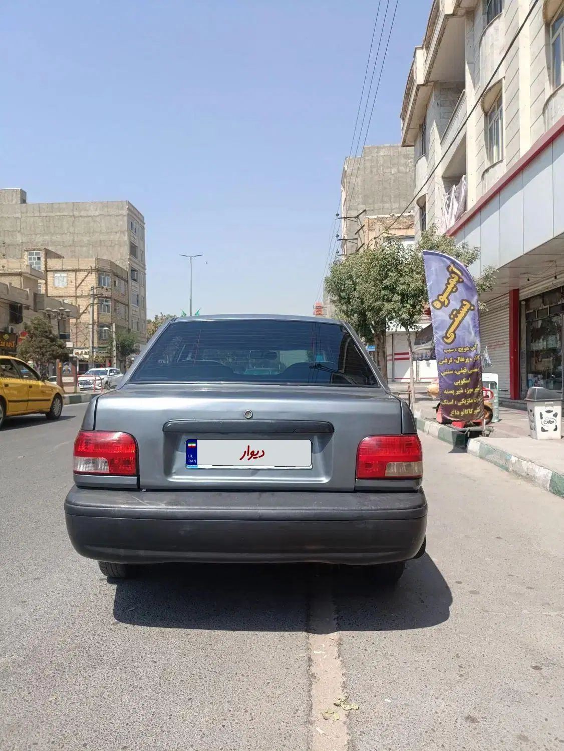 پراید 131 SX - 1390