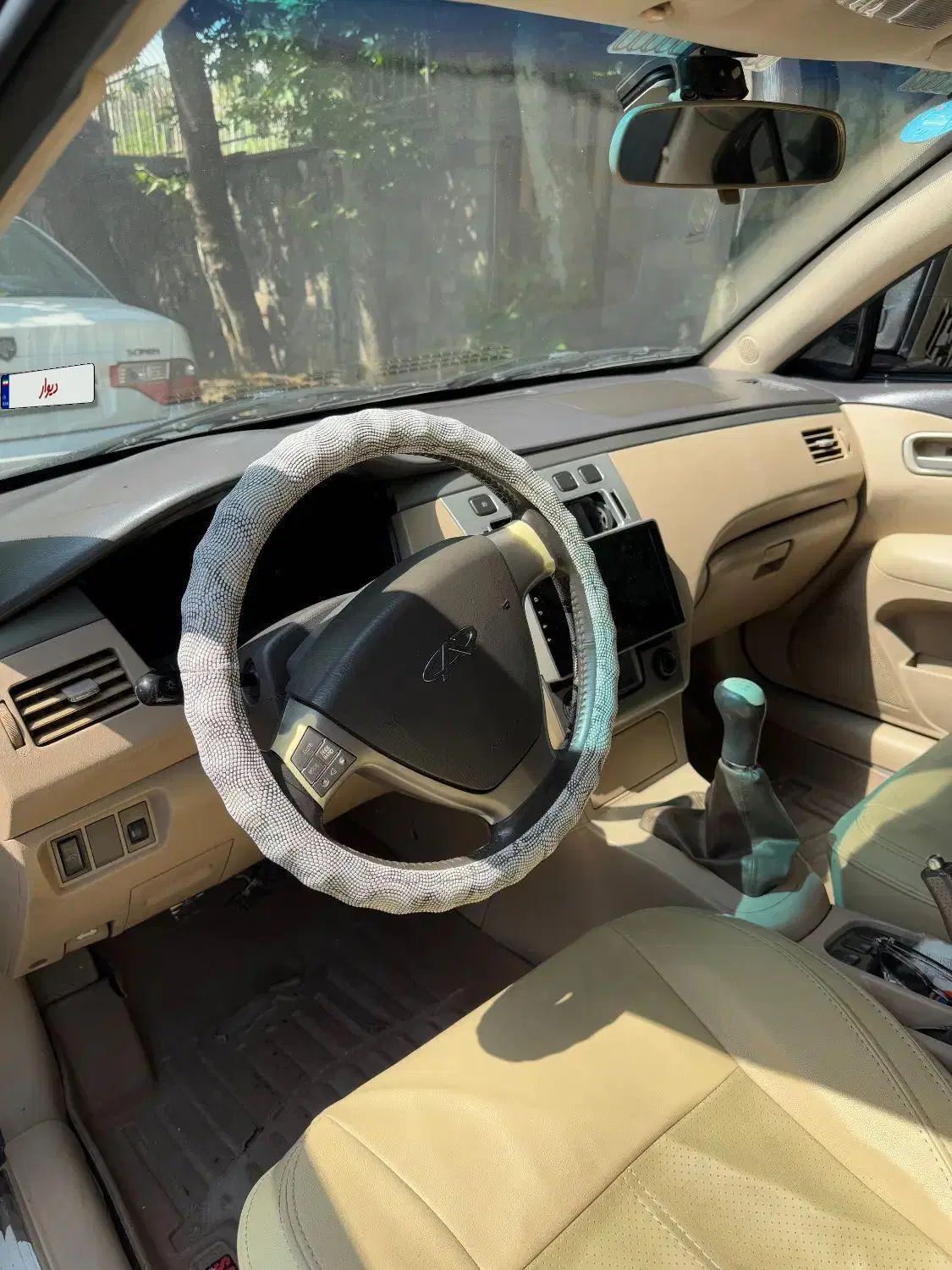 ام وی ام 530 دنده ای - 1390