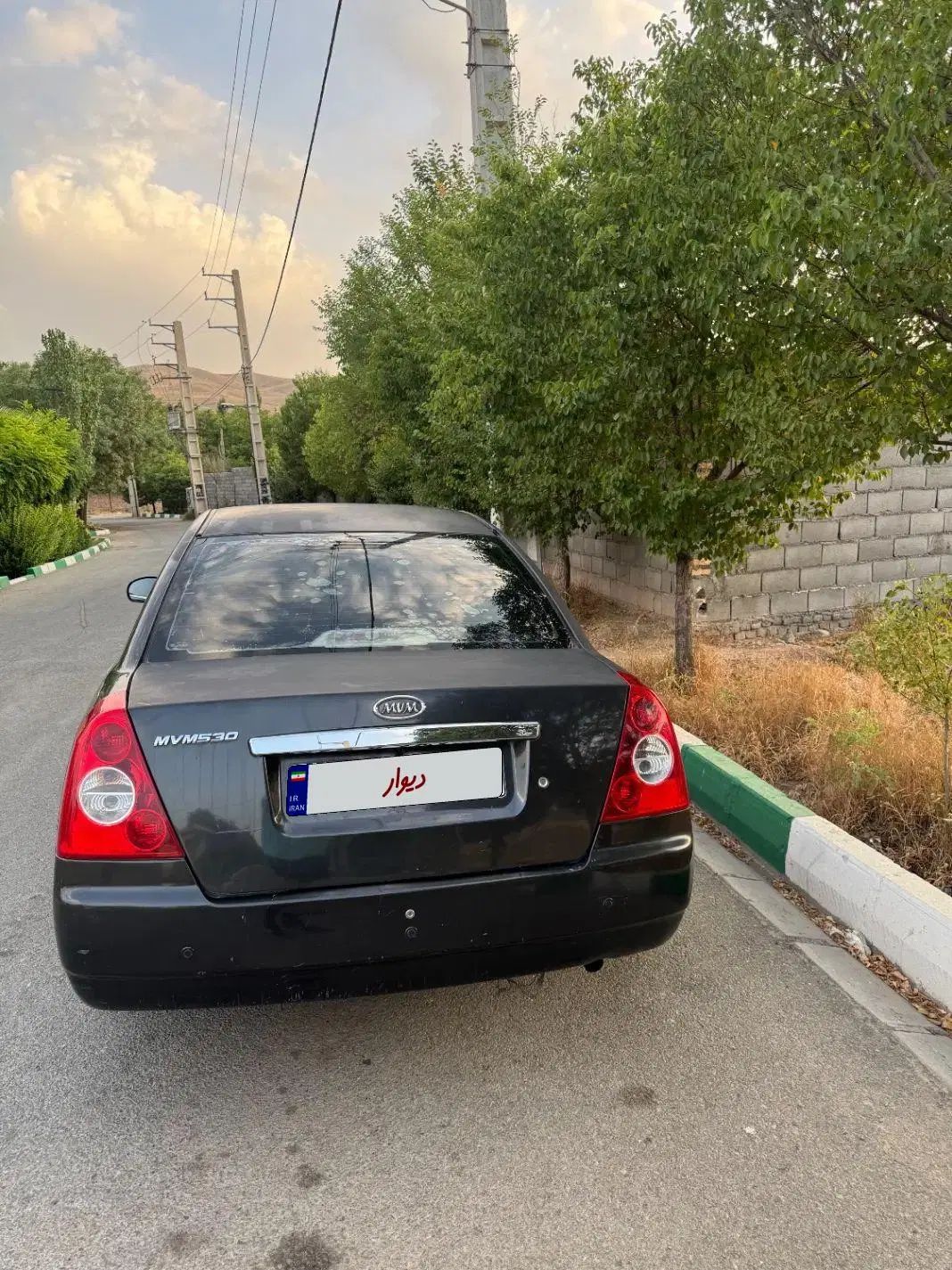 ام وی ام 530 دنده ای - 1390