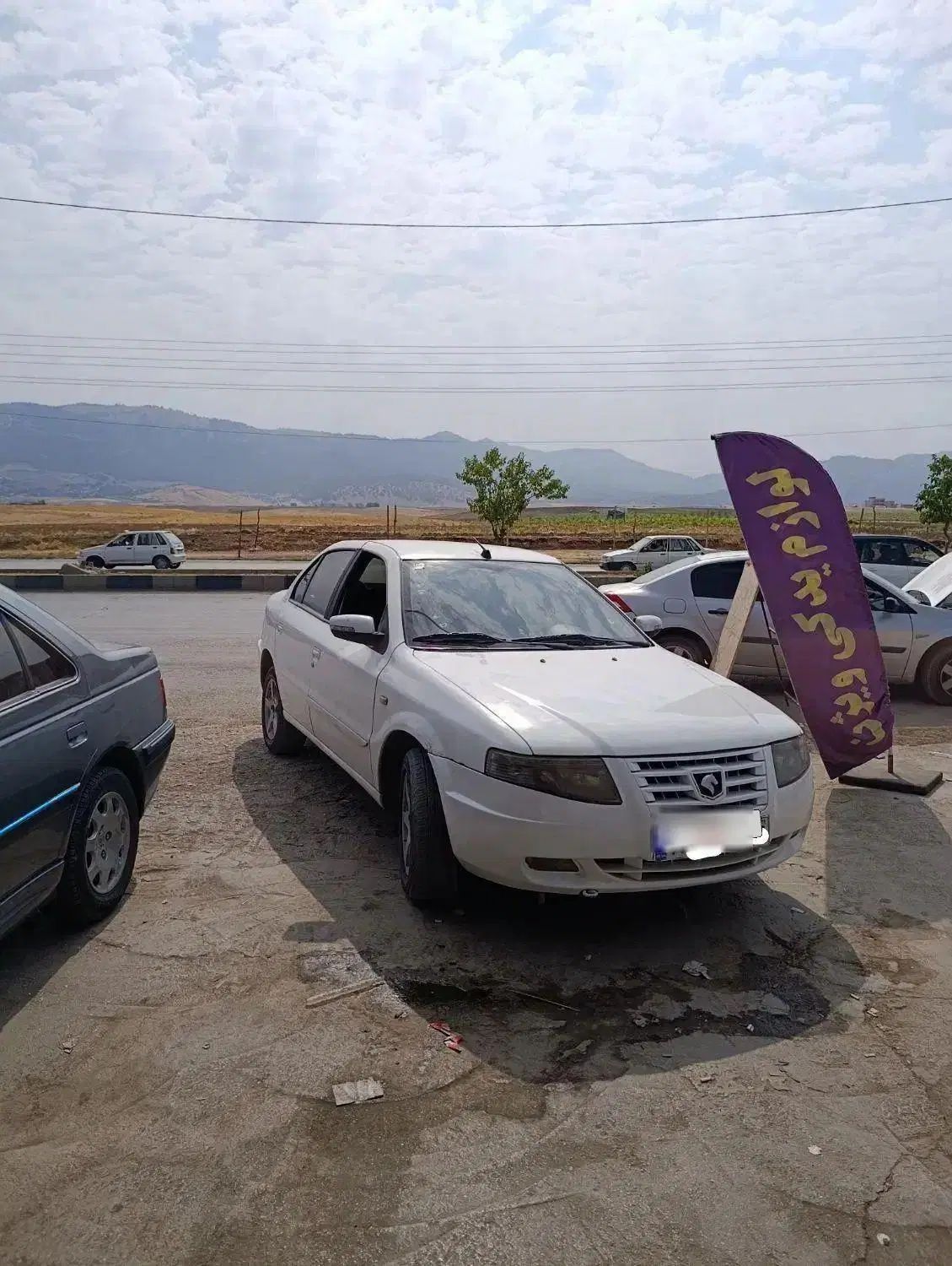 سمند سورن ELX EF7 - 1397