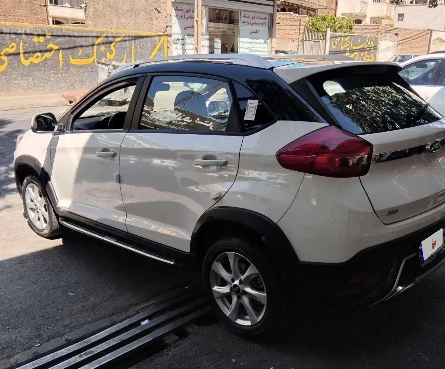 ام وی ام X22 دنده ای اسپرت اکسلنت - 1401