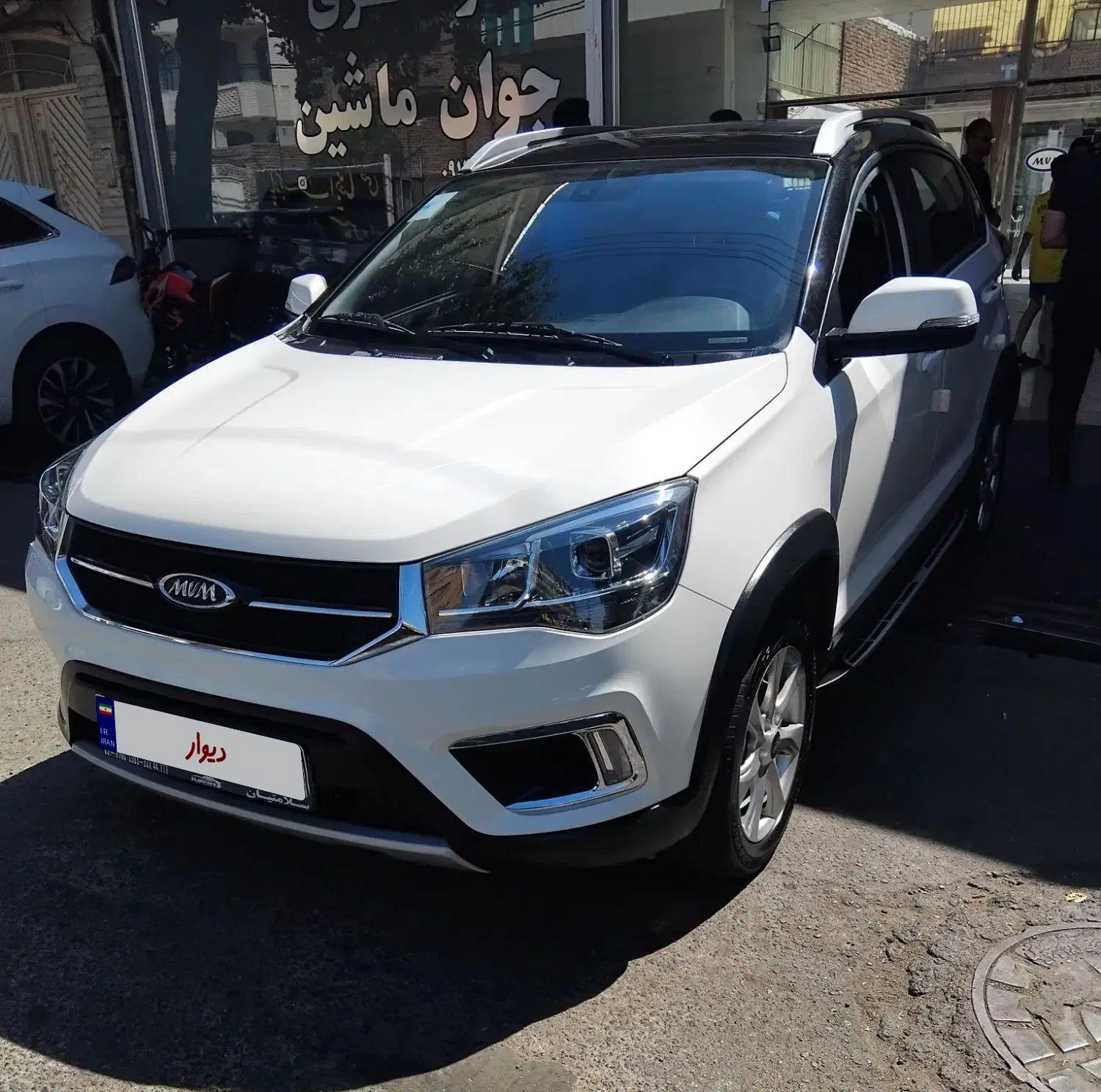 ام وی ام X22 دنده ای اسپرت اکسلنت - 1401