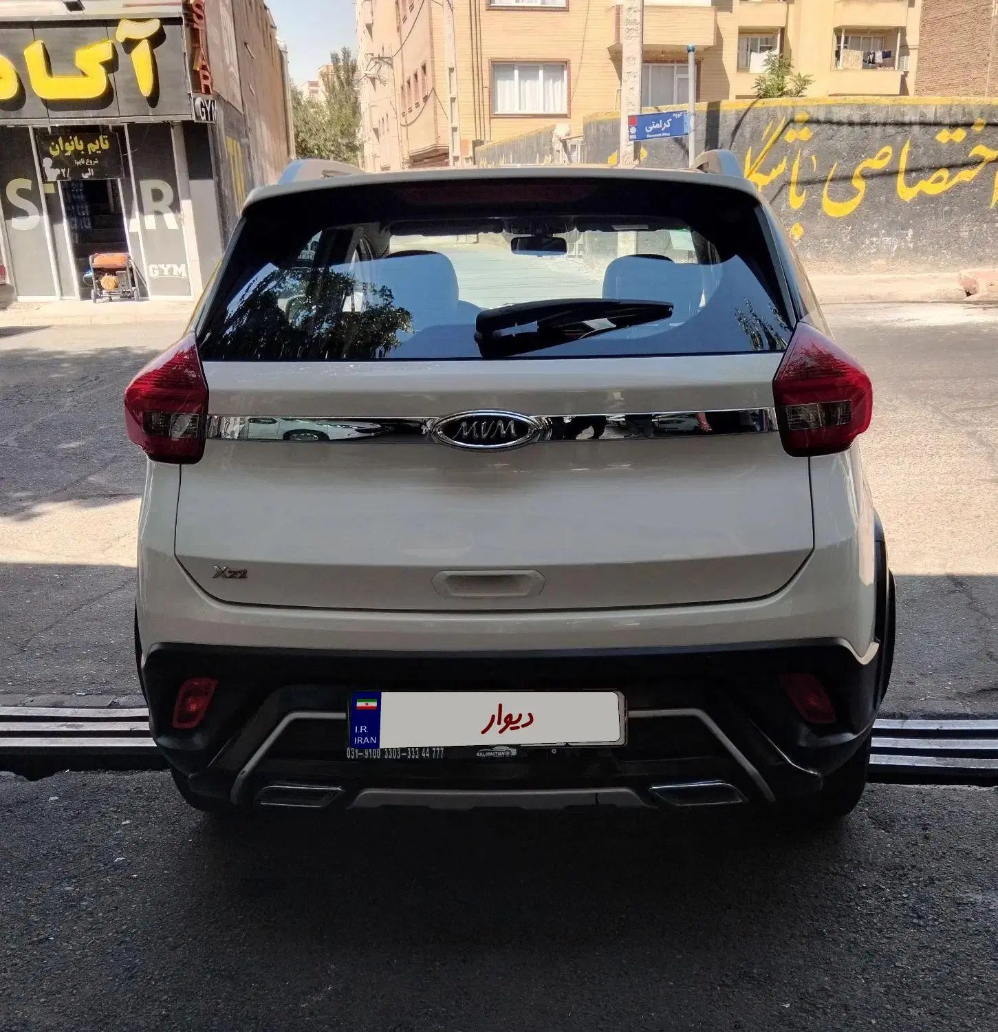 ام وی ام X22 دنده ای اسپرت اکسلنت - 1401